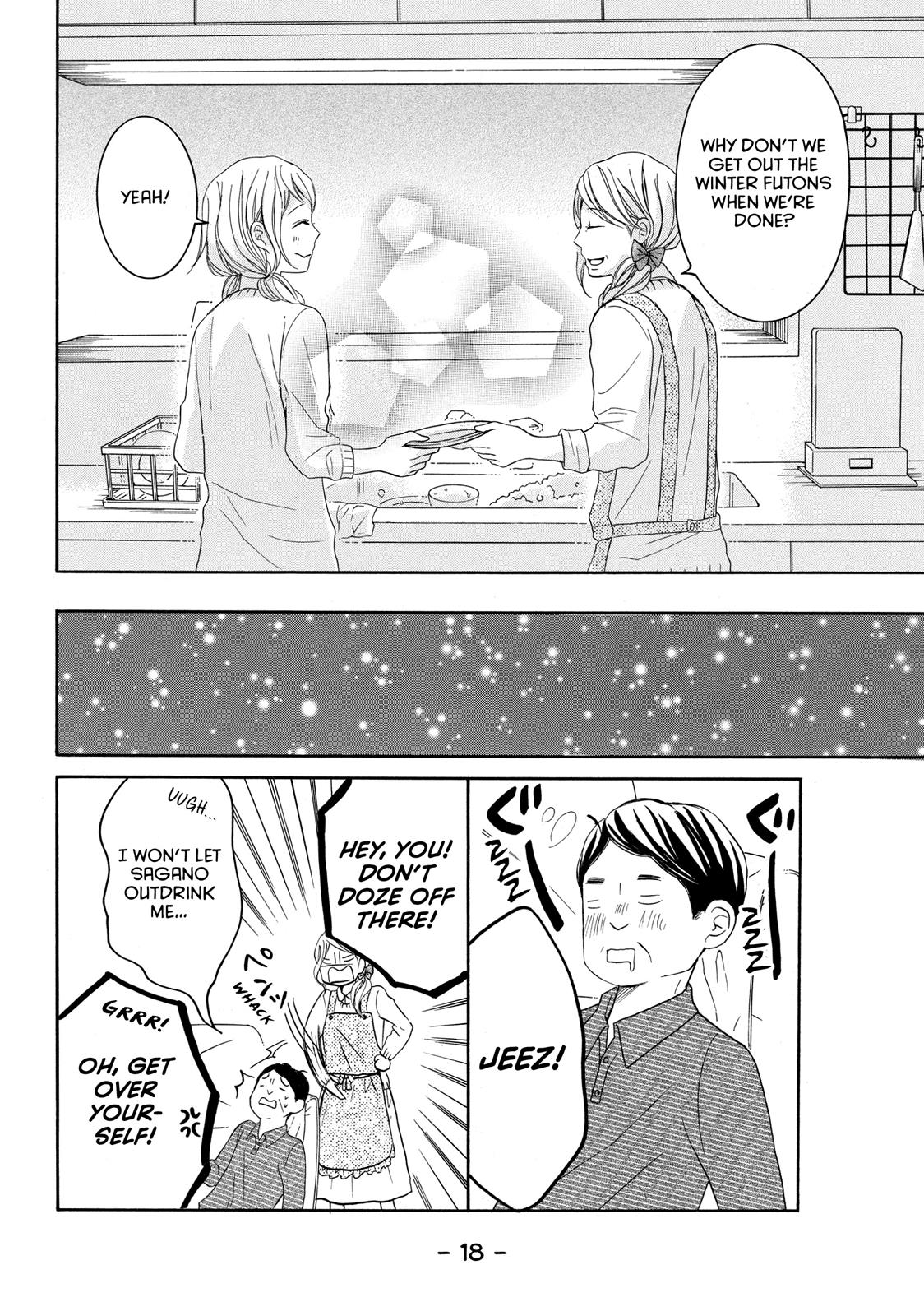 Read My Boy in Blue (en) Manga Online