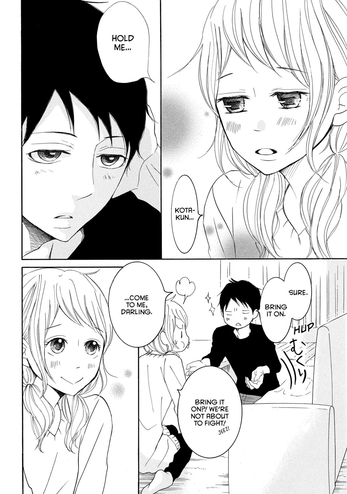 Read My Boy in Blue (en) Manga Online