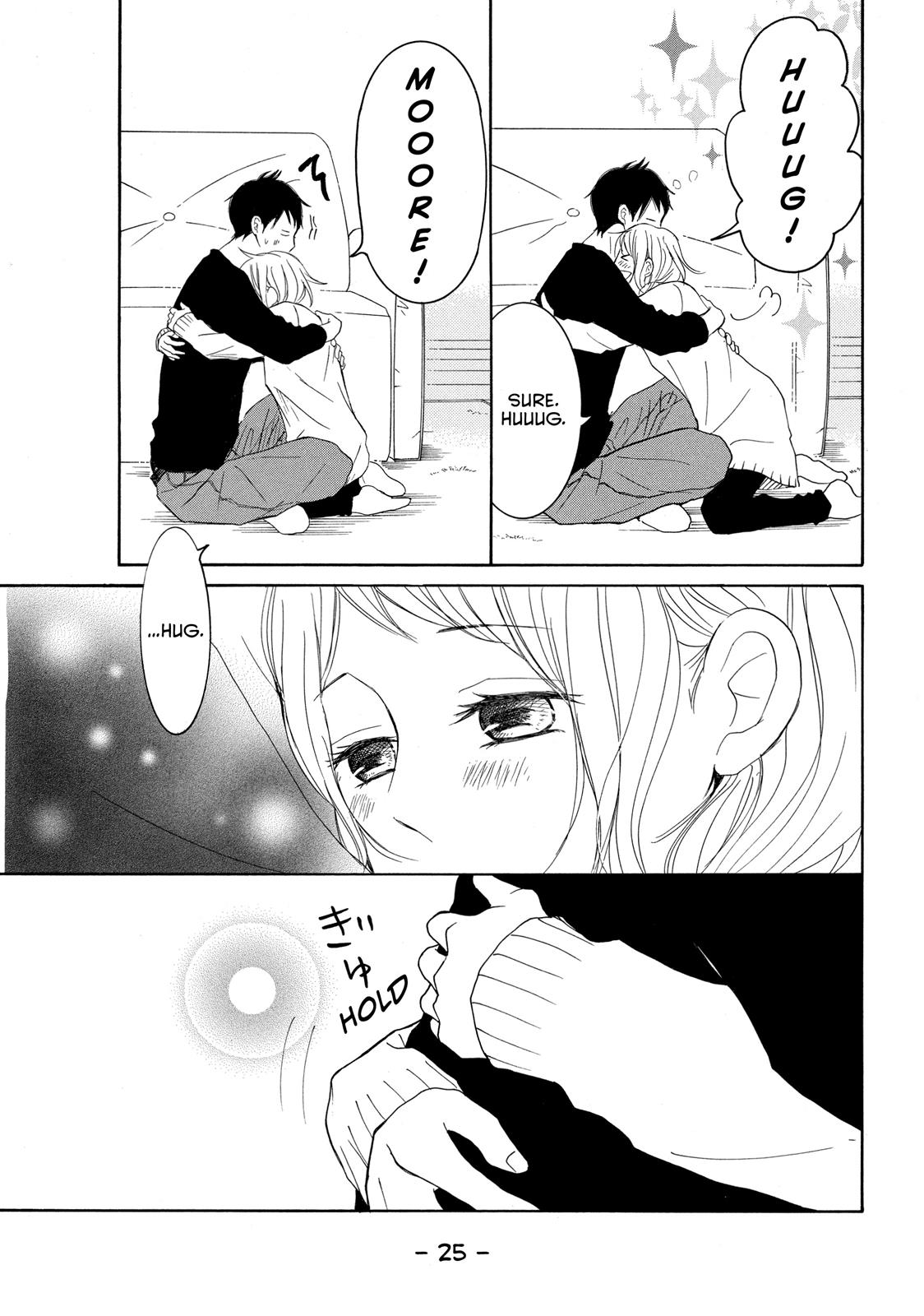 Read My Boy in Blue (en) Manga Online