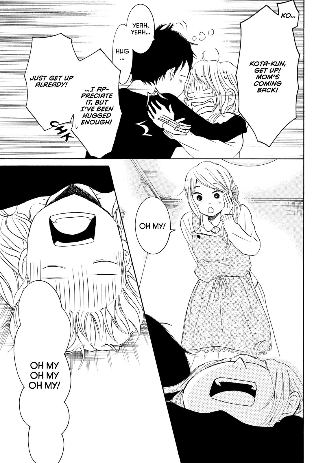 Read My Boy in Blue (en) Manga Online