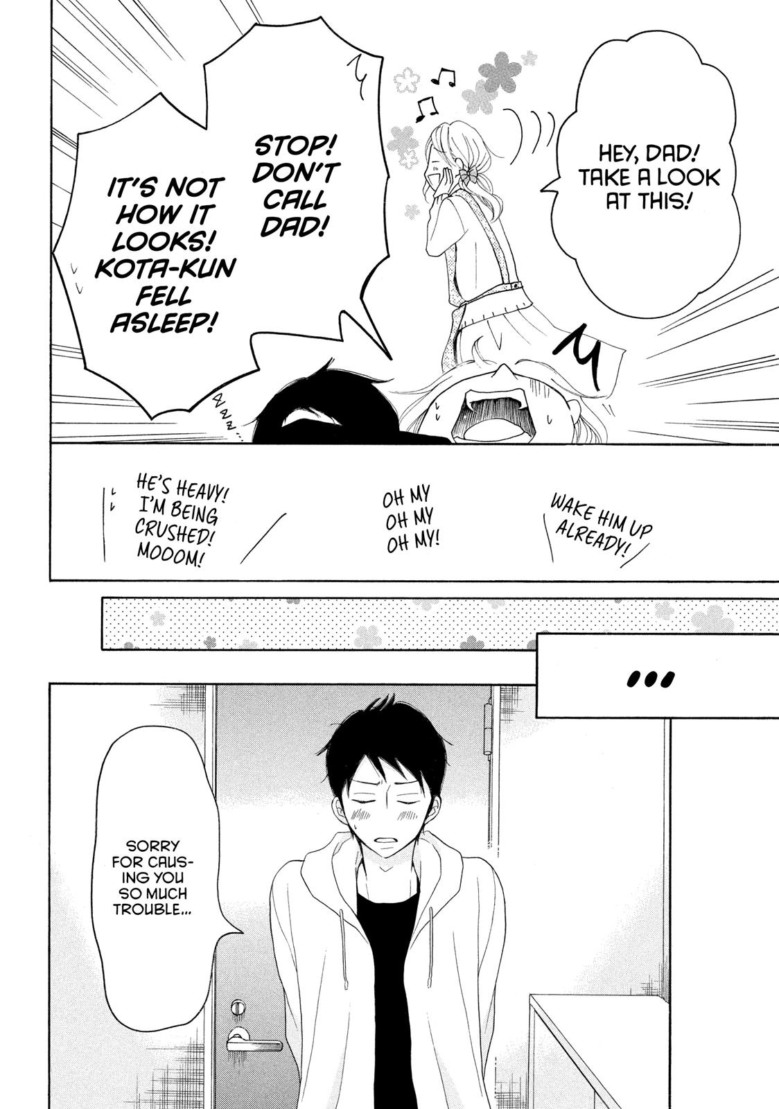 Read My Boy in Blue (en) Manga Online