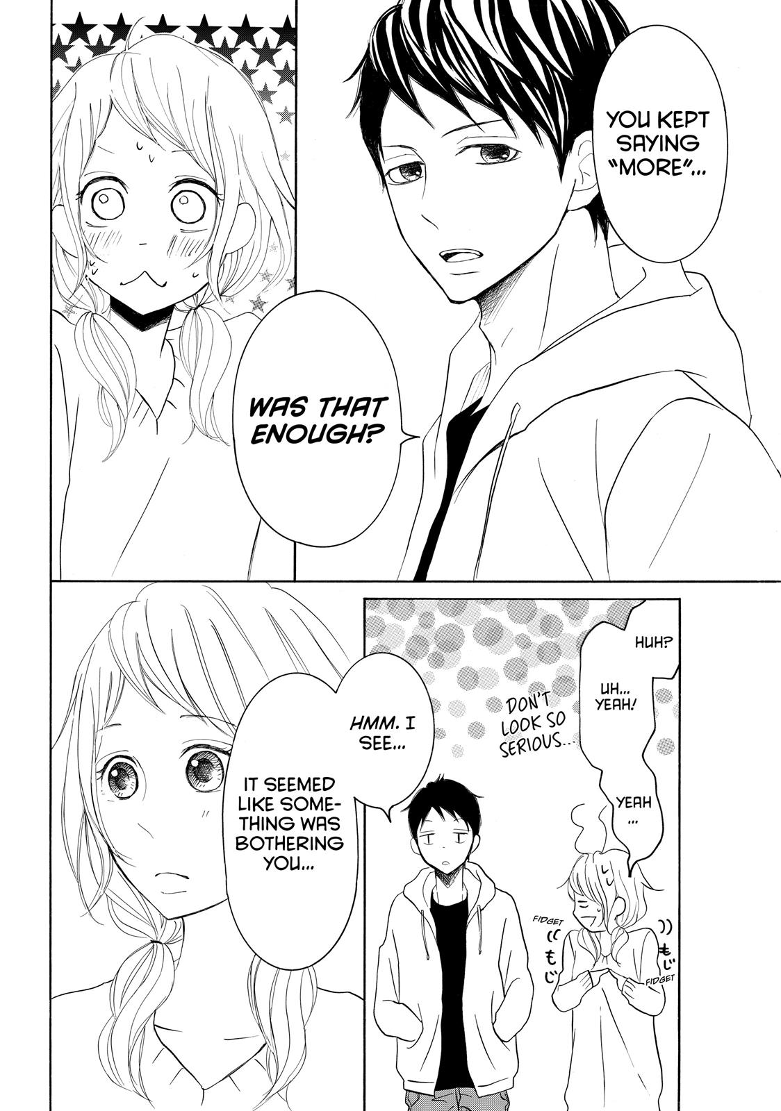 Read My Boy in Blue (en) Manga Online