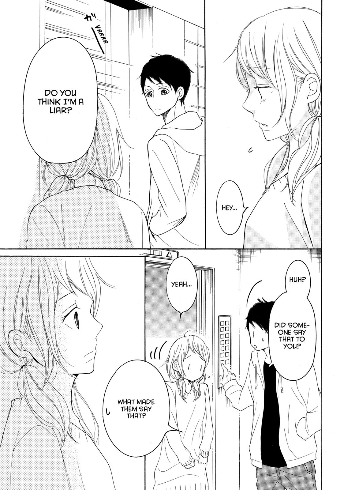 Read My Boy in Blue (en) Manga Online