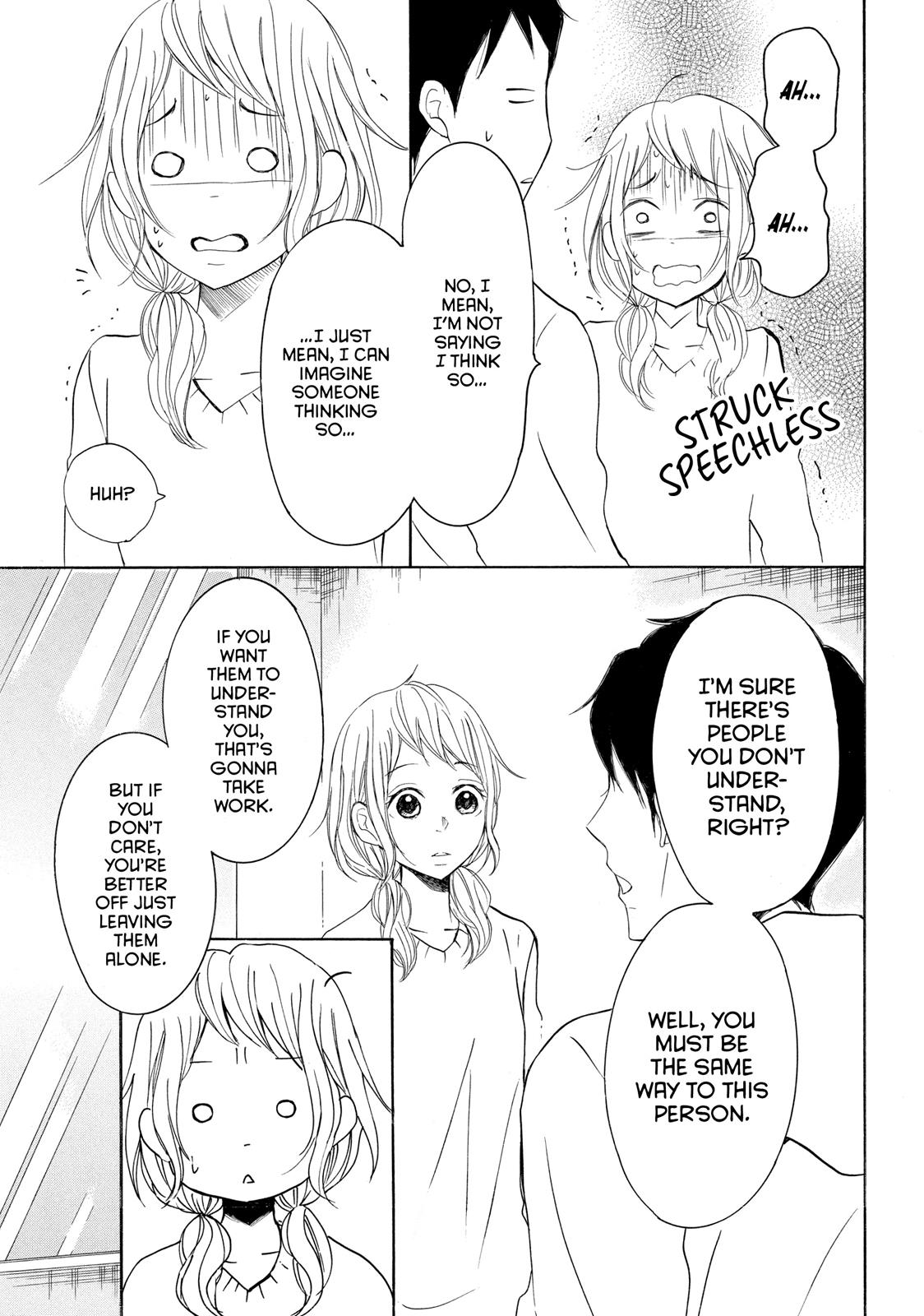 Read My Boy in Blue (en) Manga Online