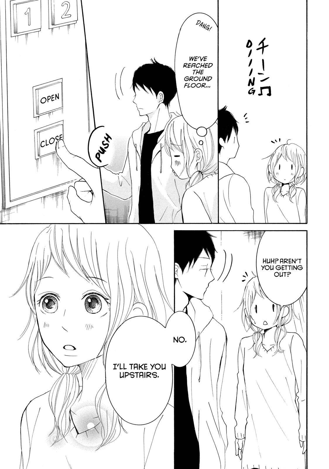 Read My Boy in Blue (en) Manga Online