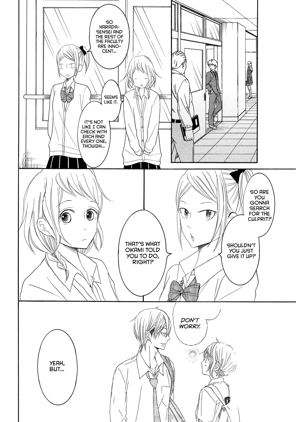 Read My Boy in Blue (en) Manga Online