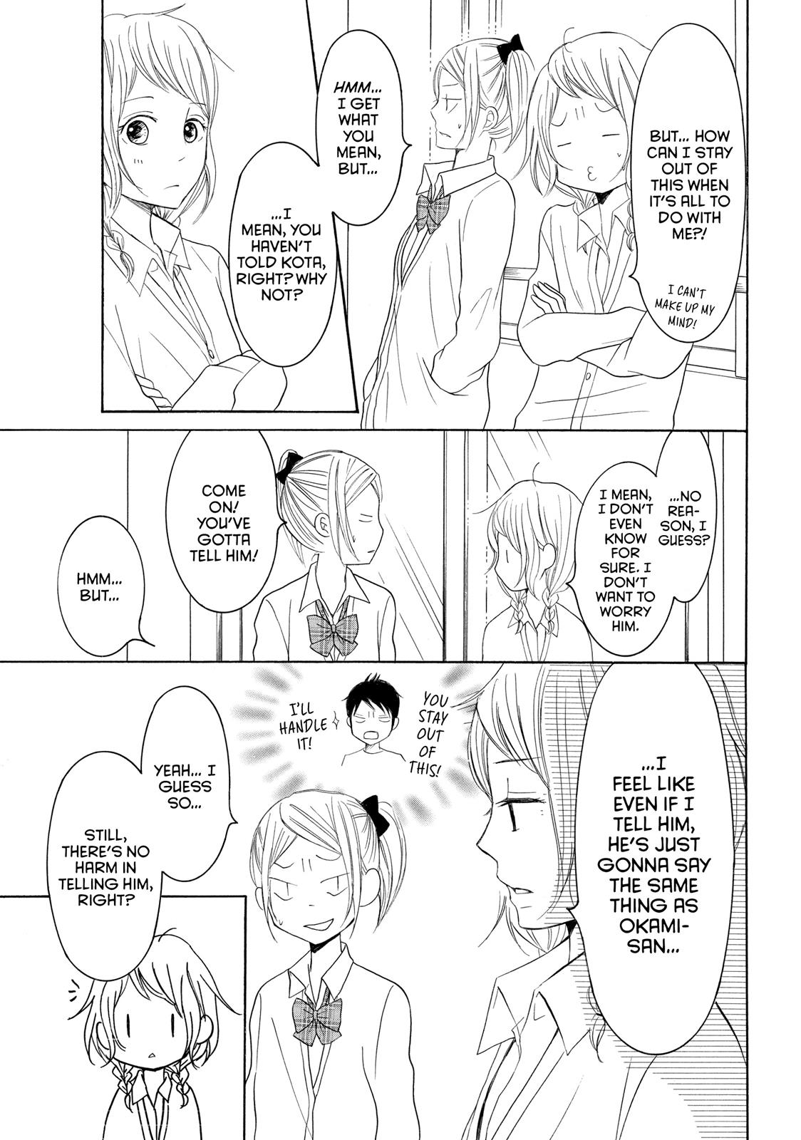 Read My Boy in Blue (en) Manga Online