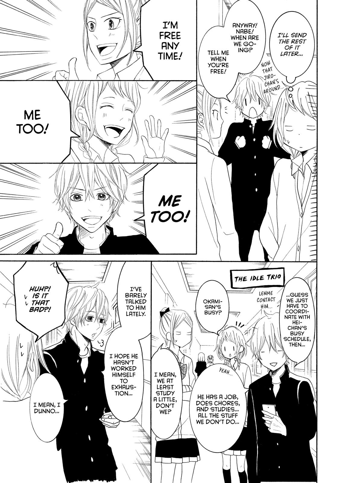 Read My Boy in Blue (en) Manga Online