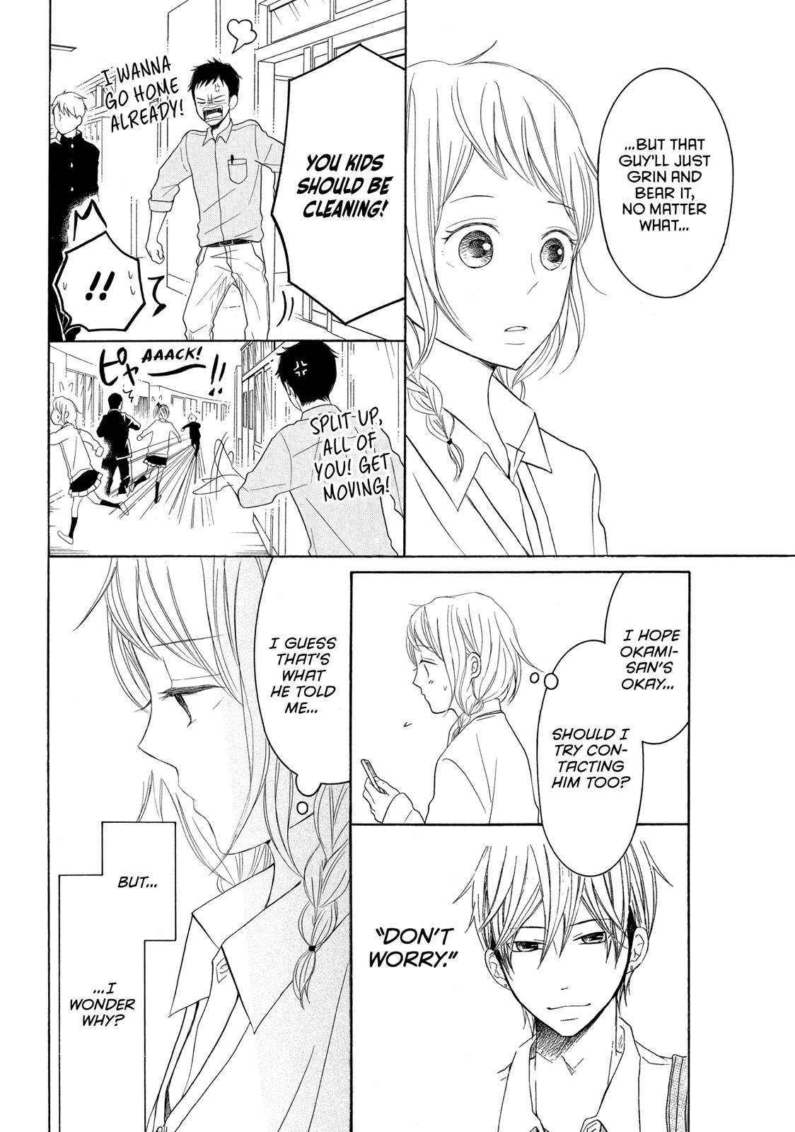 Read My Boy in Blue (en) Manga Online