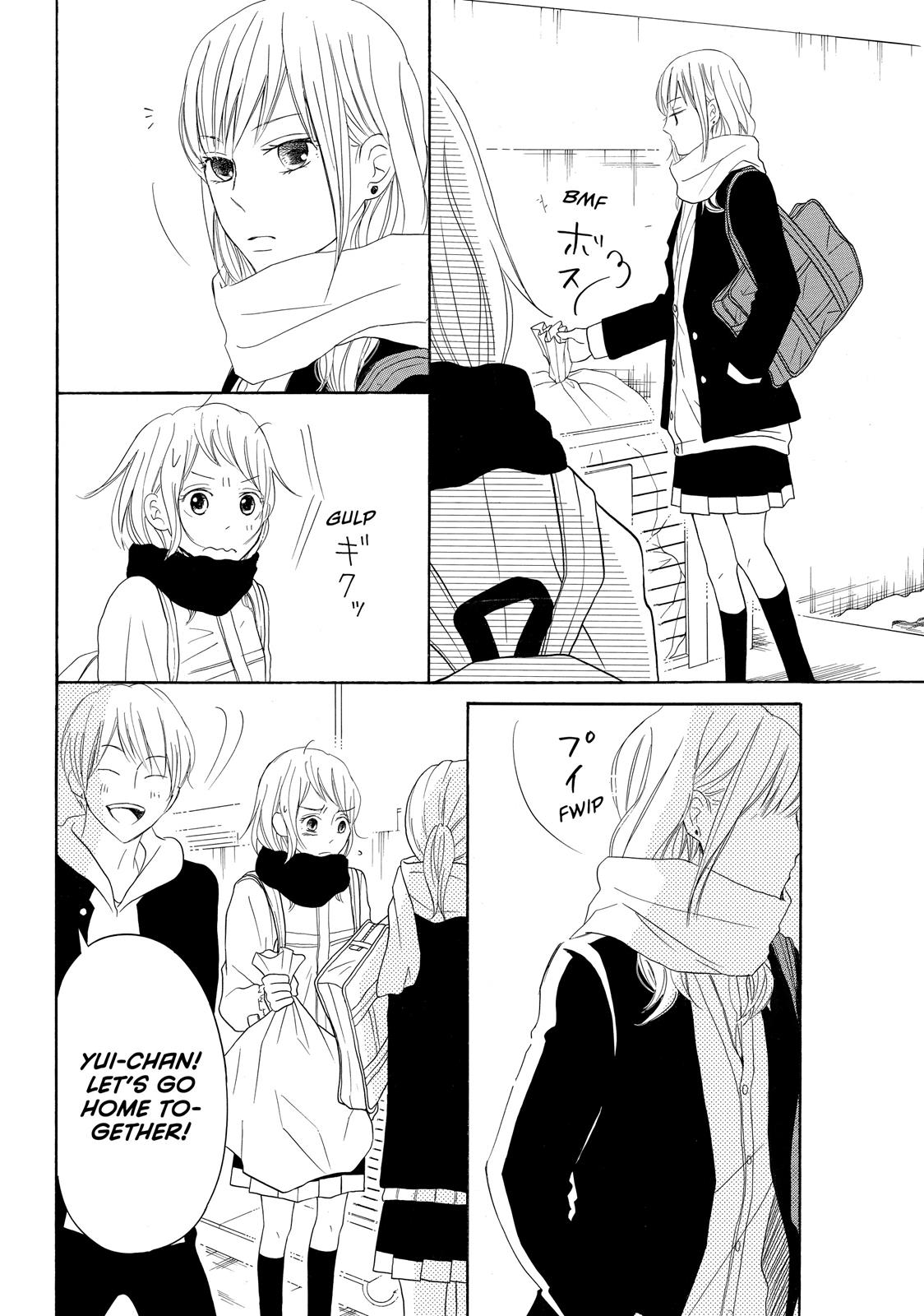 Read My Boy in Blue (en) Manga Online