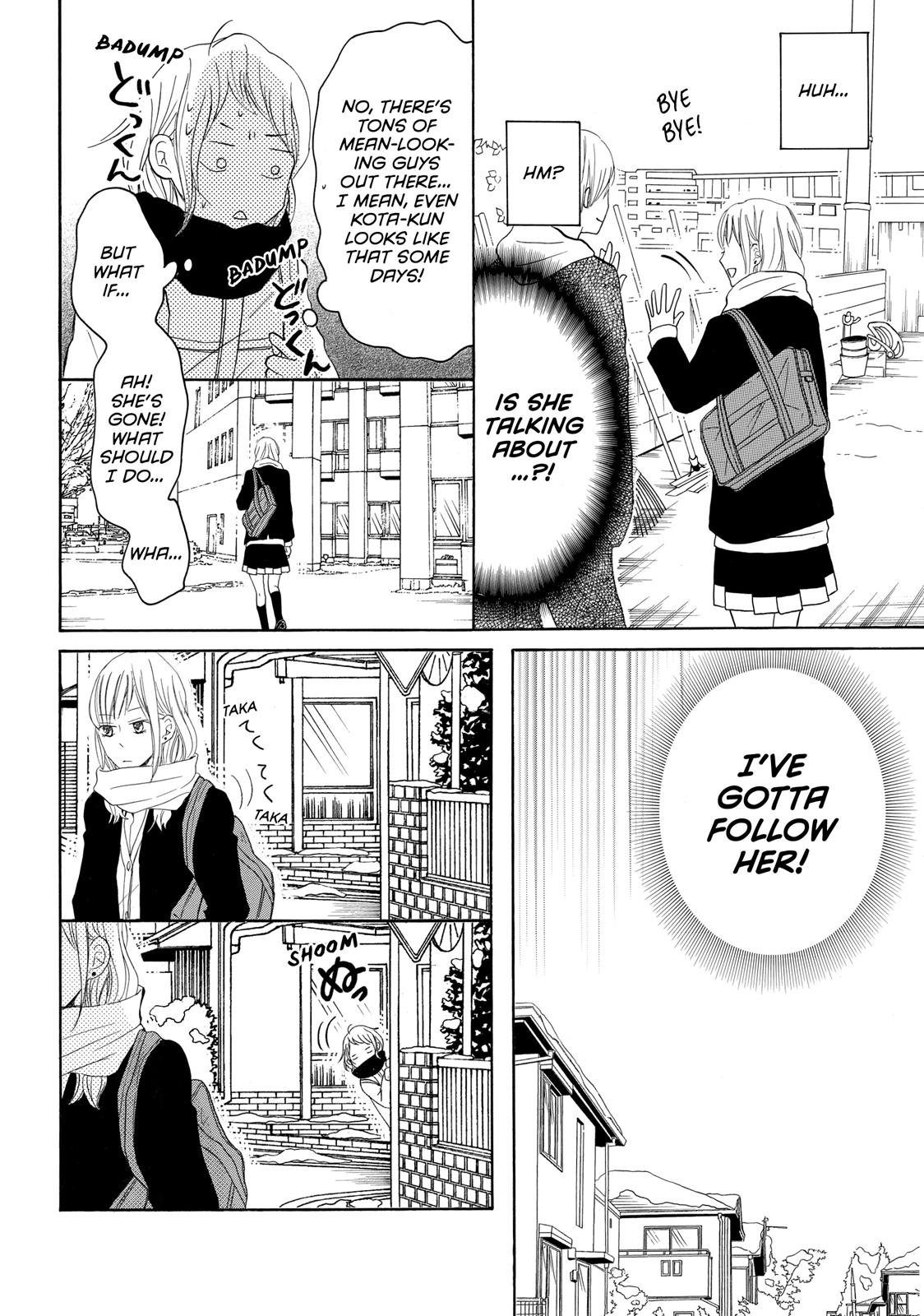 Read My Boy in Blue (en) Manga Online