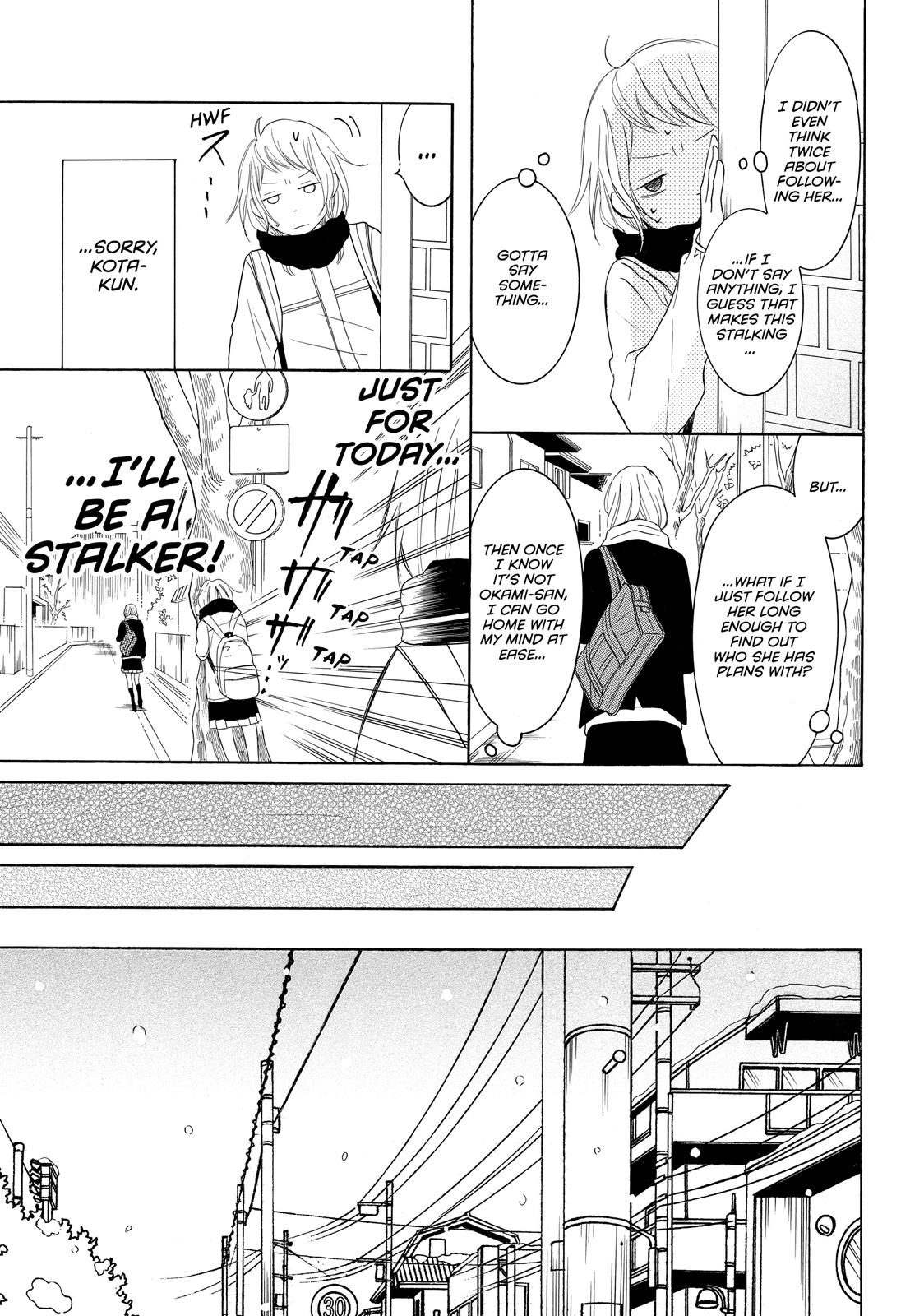 Read My Boy in Blue (en) Manga Online
