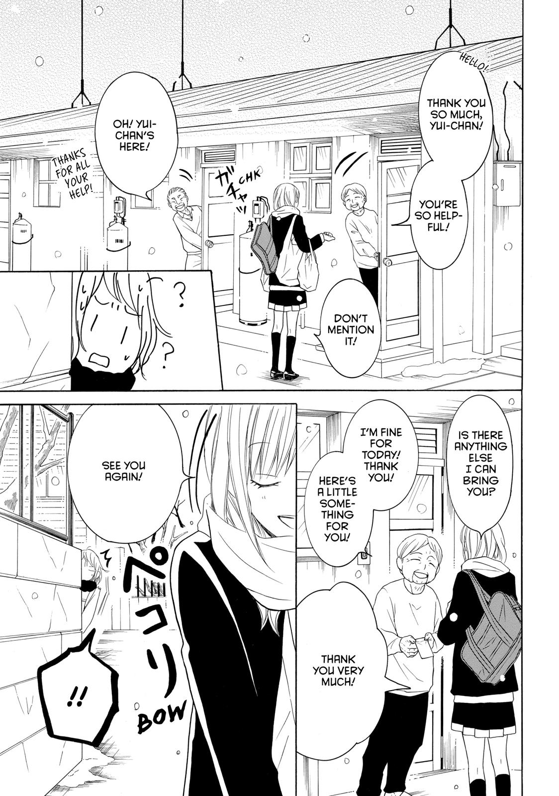 Read My Boy in Blue (en) Manga Online