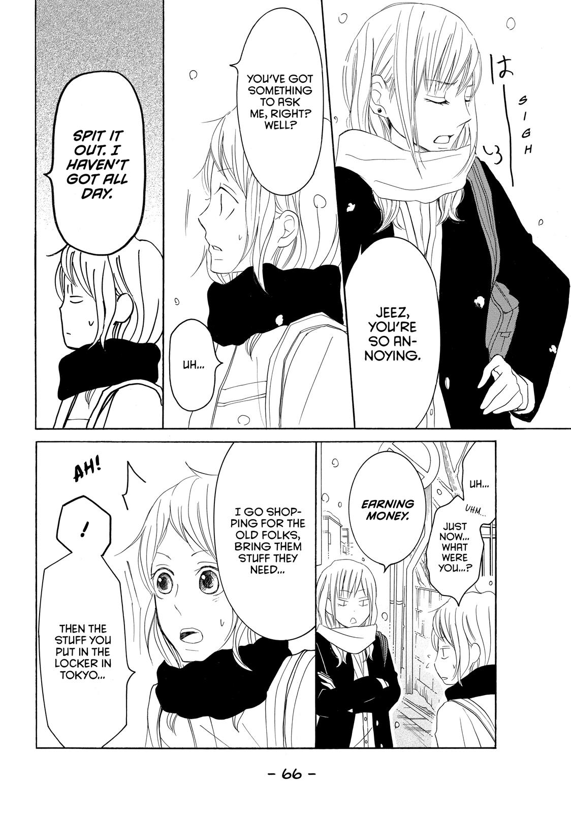 Read My Boy in Blue (en) Manga Online