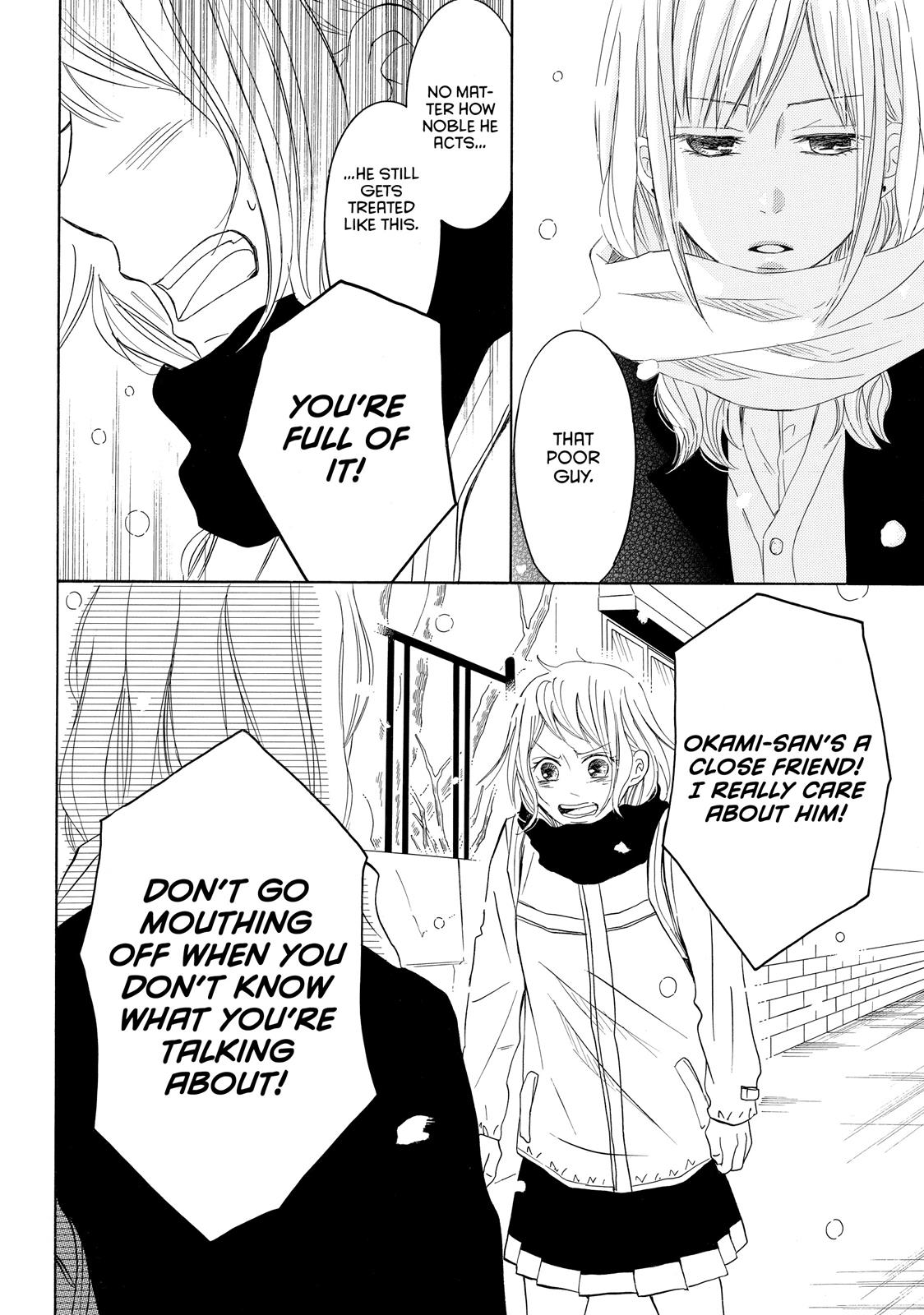 Read My Boy in Blue (en) Manga Online