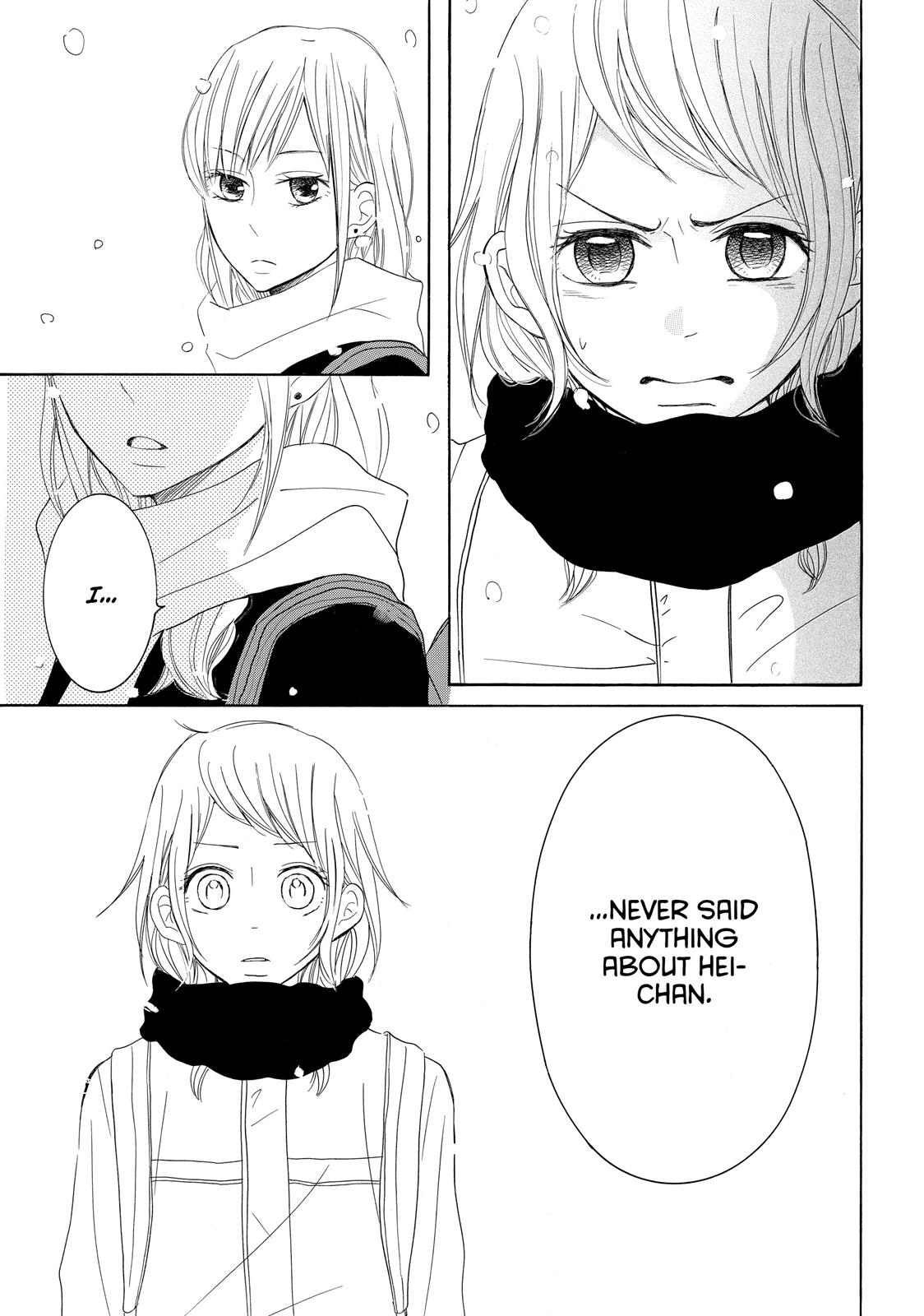 Read My Boy in Blue (en) Manga Online