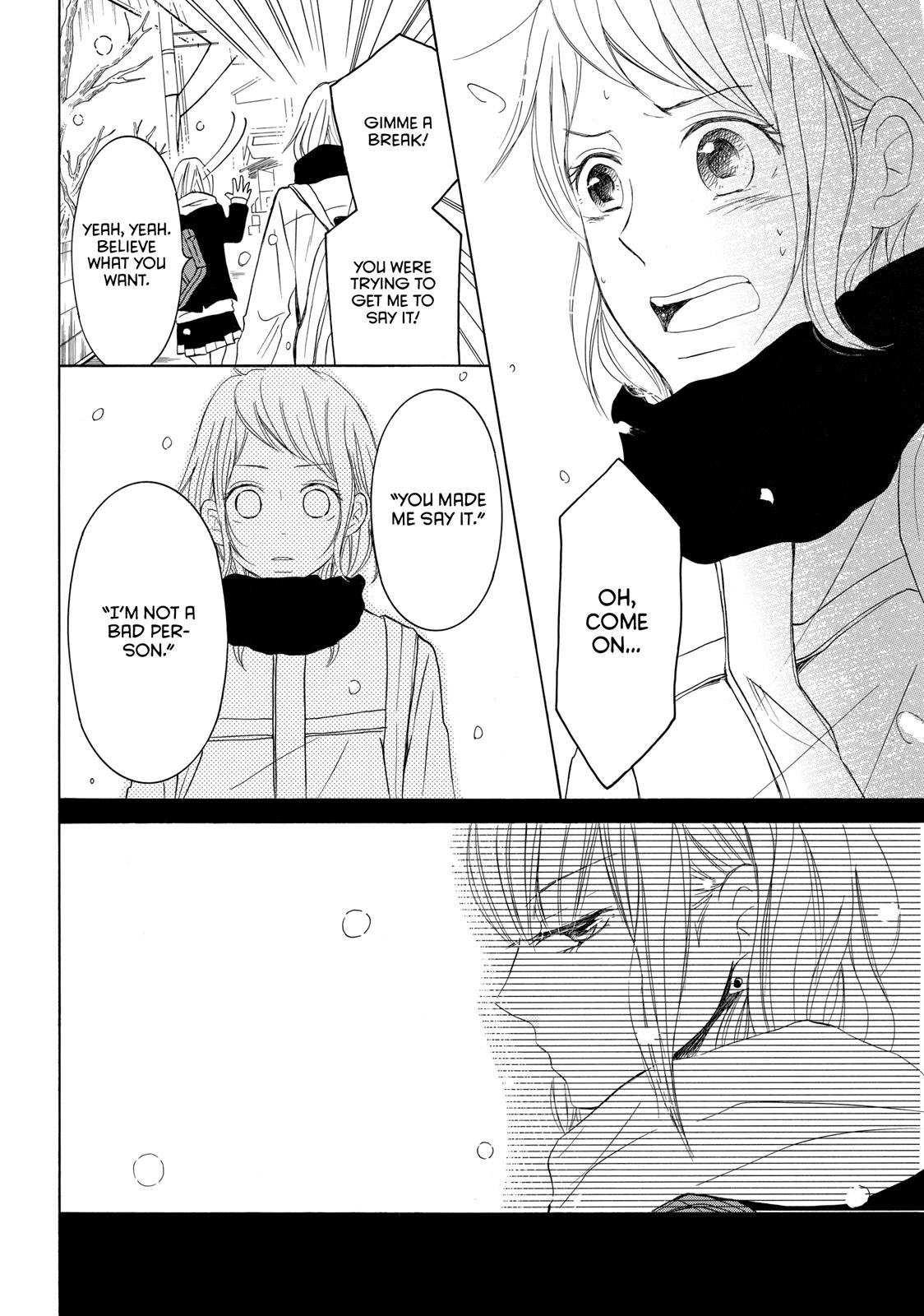 Read My Boy in Blue (en) Manga Online