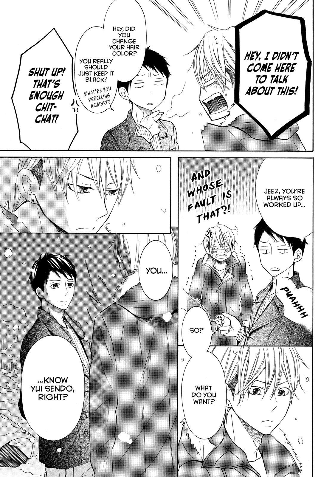 Read My Boy in Blue (en) Manga Online