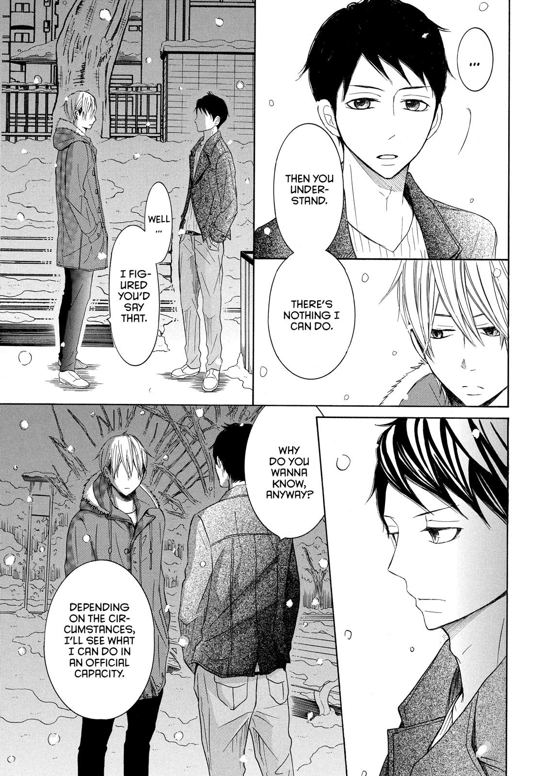 Read My Boy in Blue (en) Manga Online