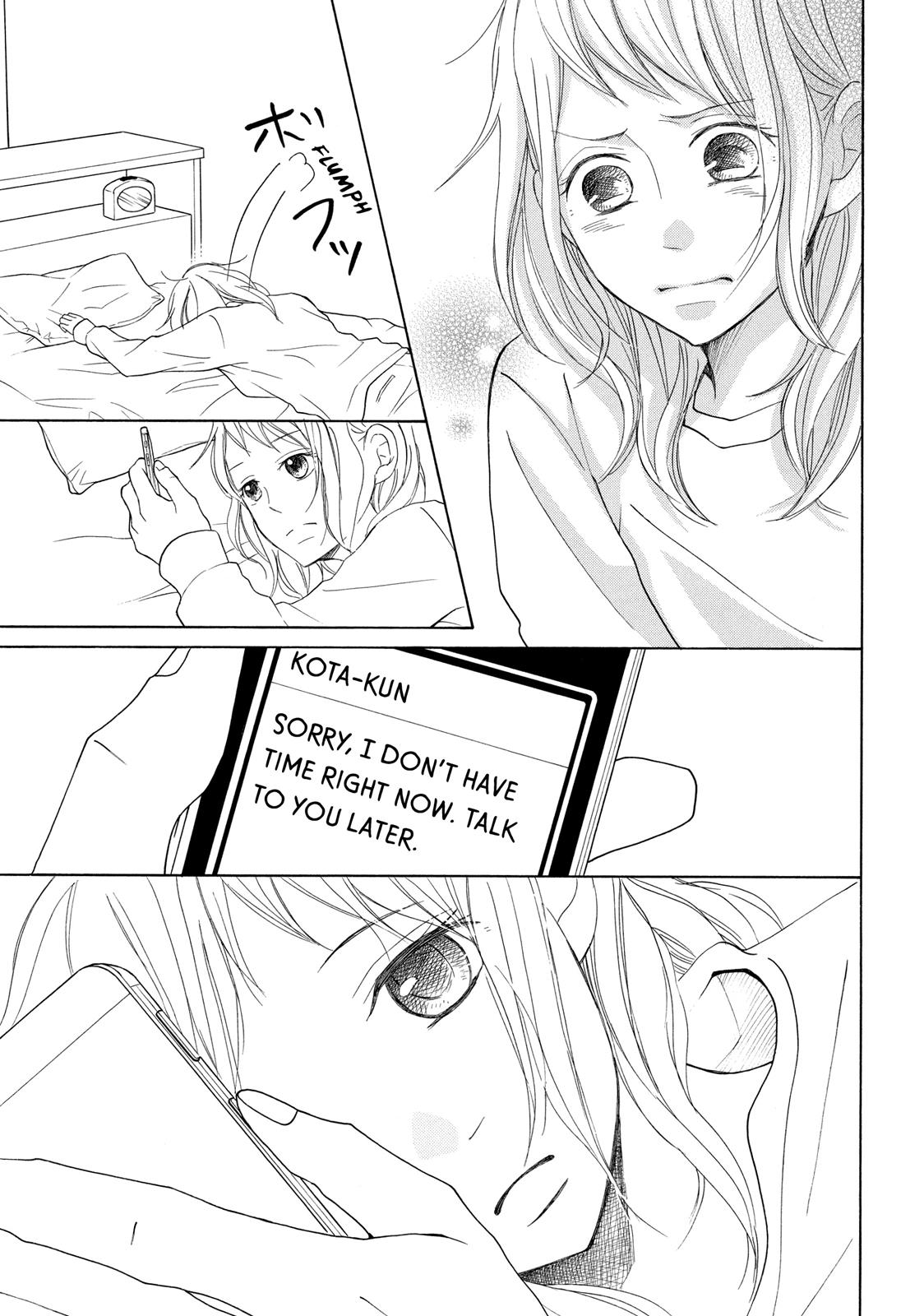 Read My Boy in Blue (en) Manga Online