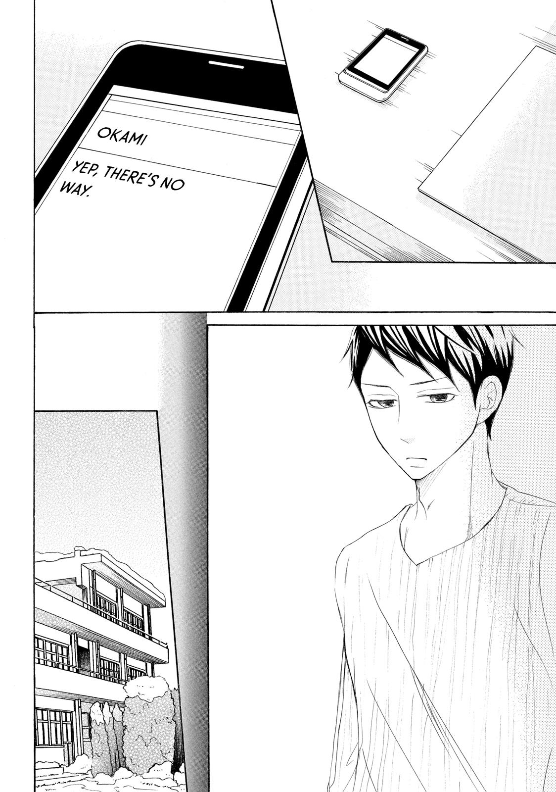 Read My Boy in Blue (en) Manga Online