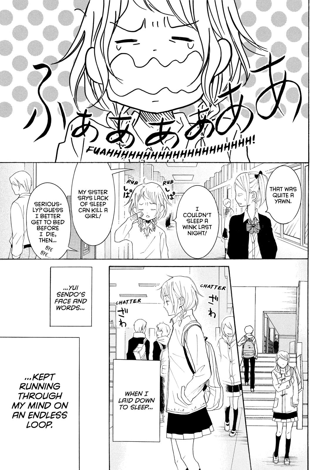 Read My Boy in Blue (en) Manga Online