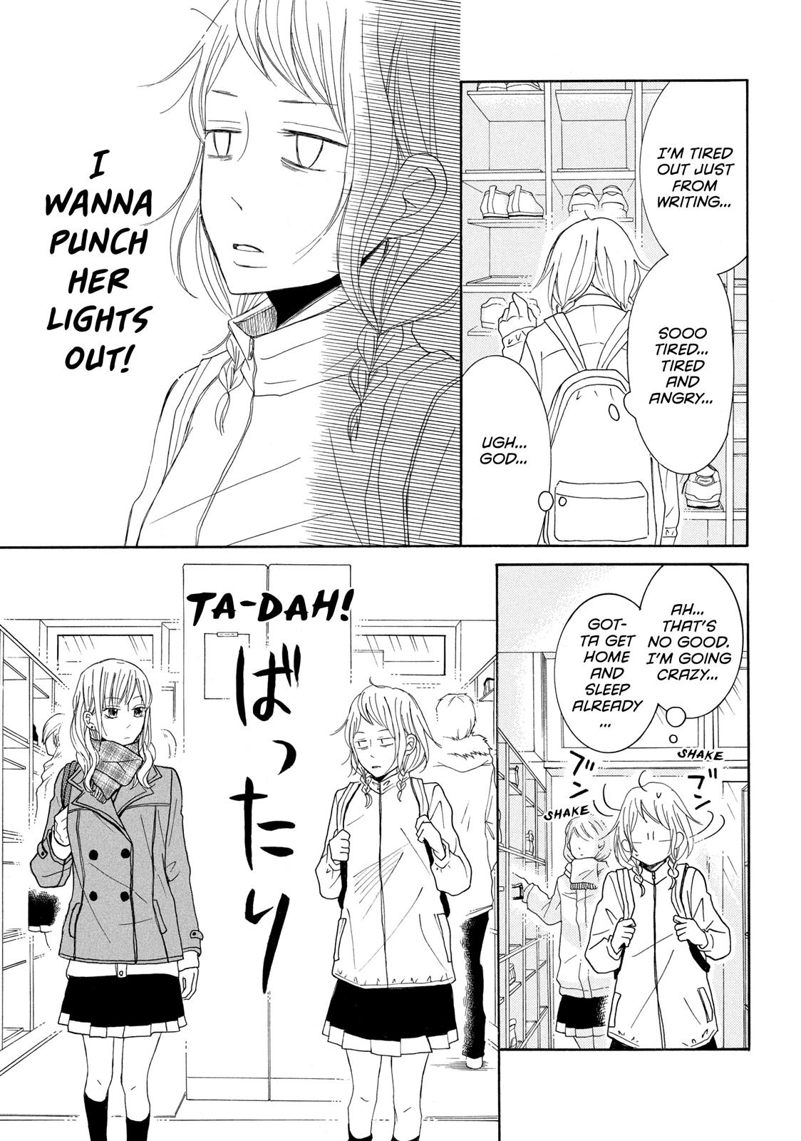 Read My Boy in Blue (en) Manga Online