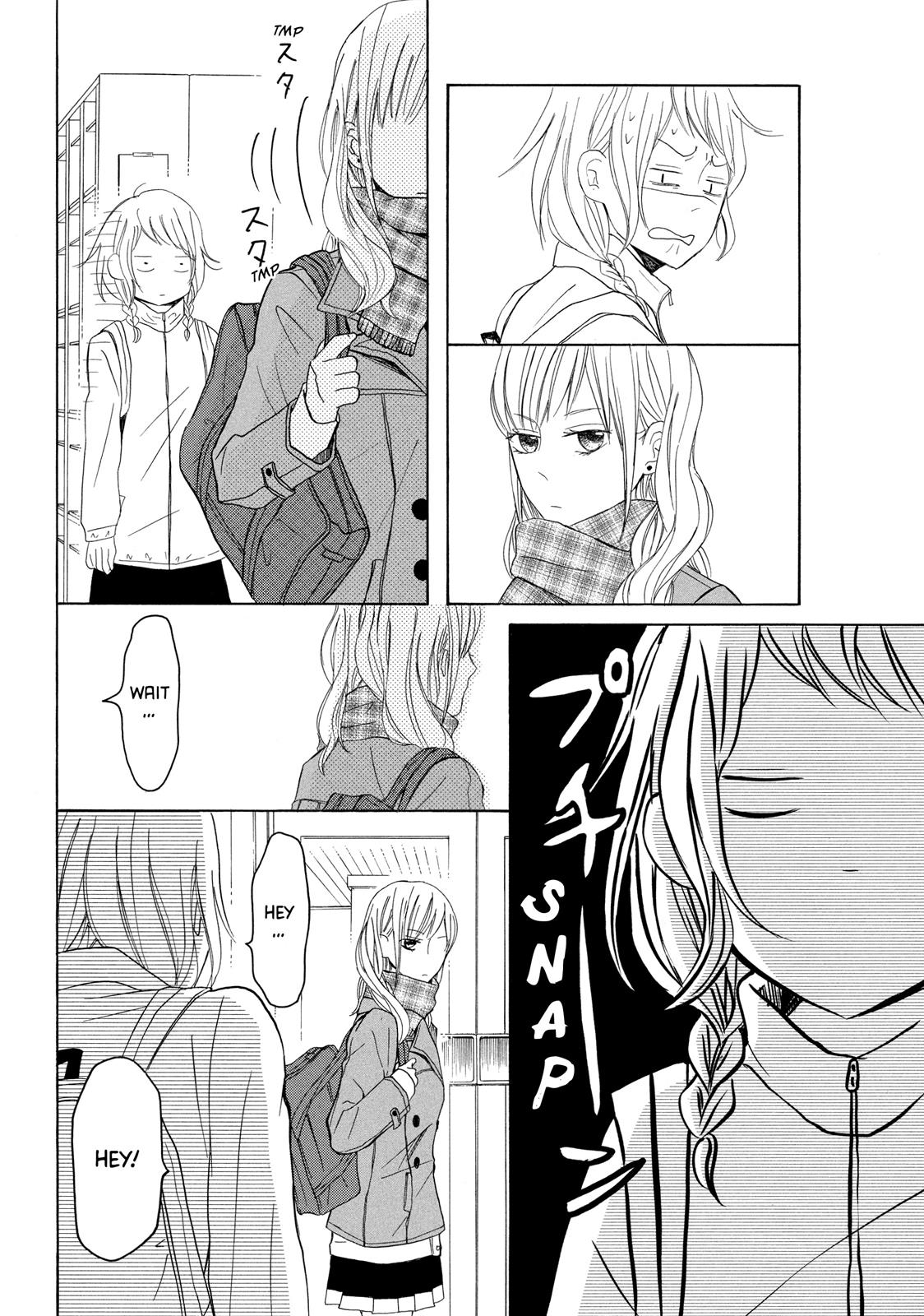 Read My Boy in Blue (en) Manga Online