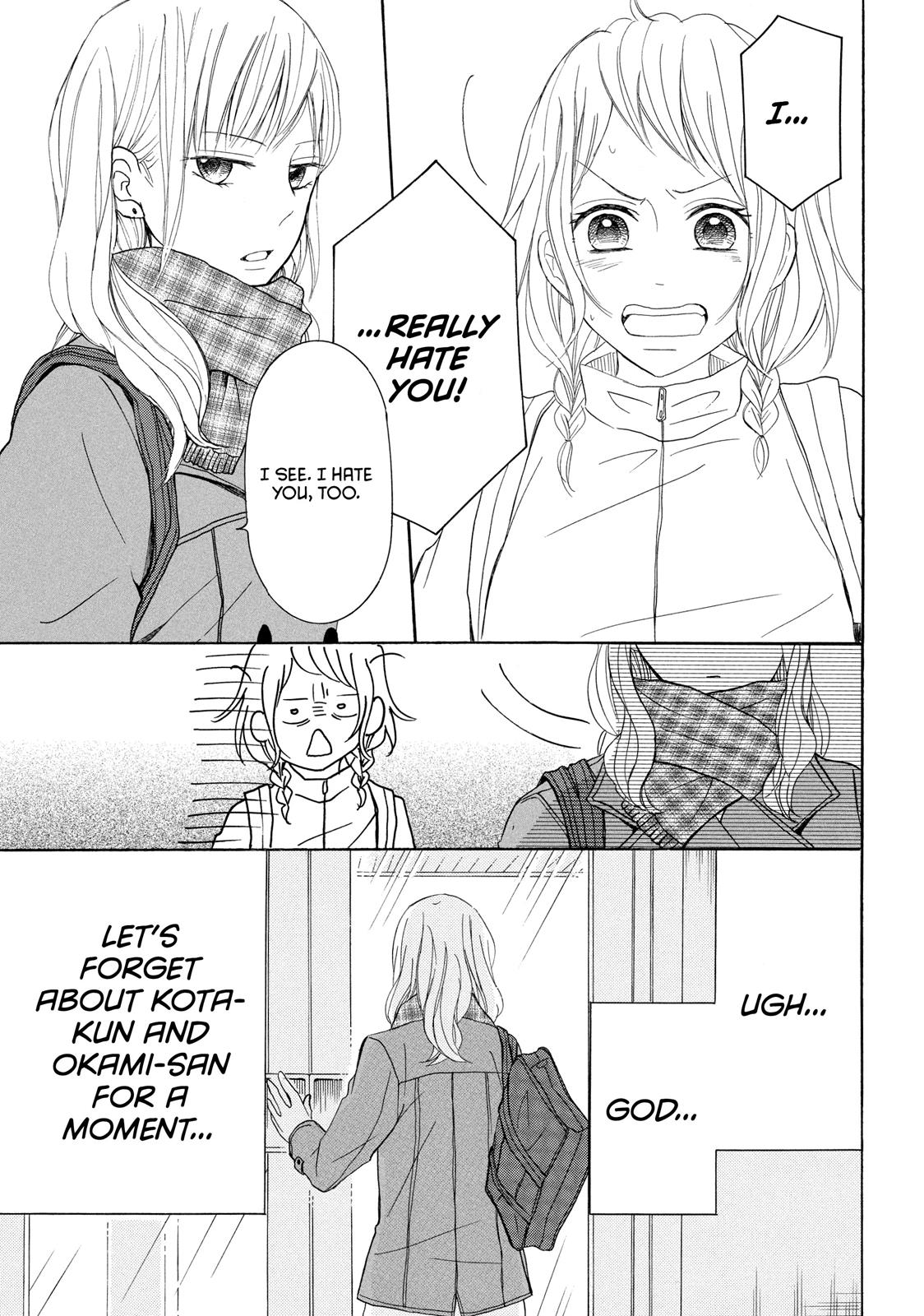 Read My Boy in Blue (en) Manga Online