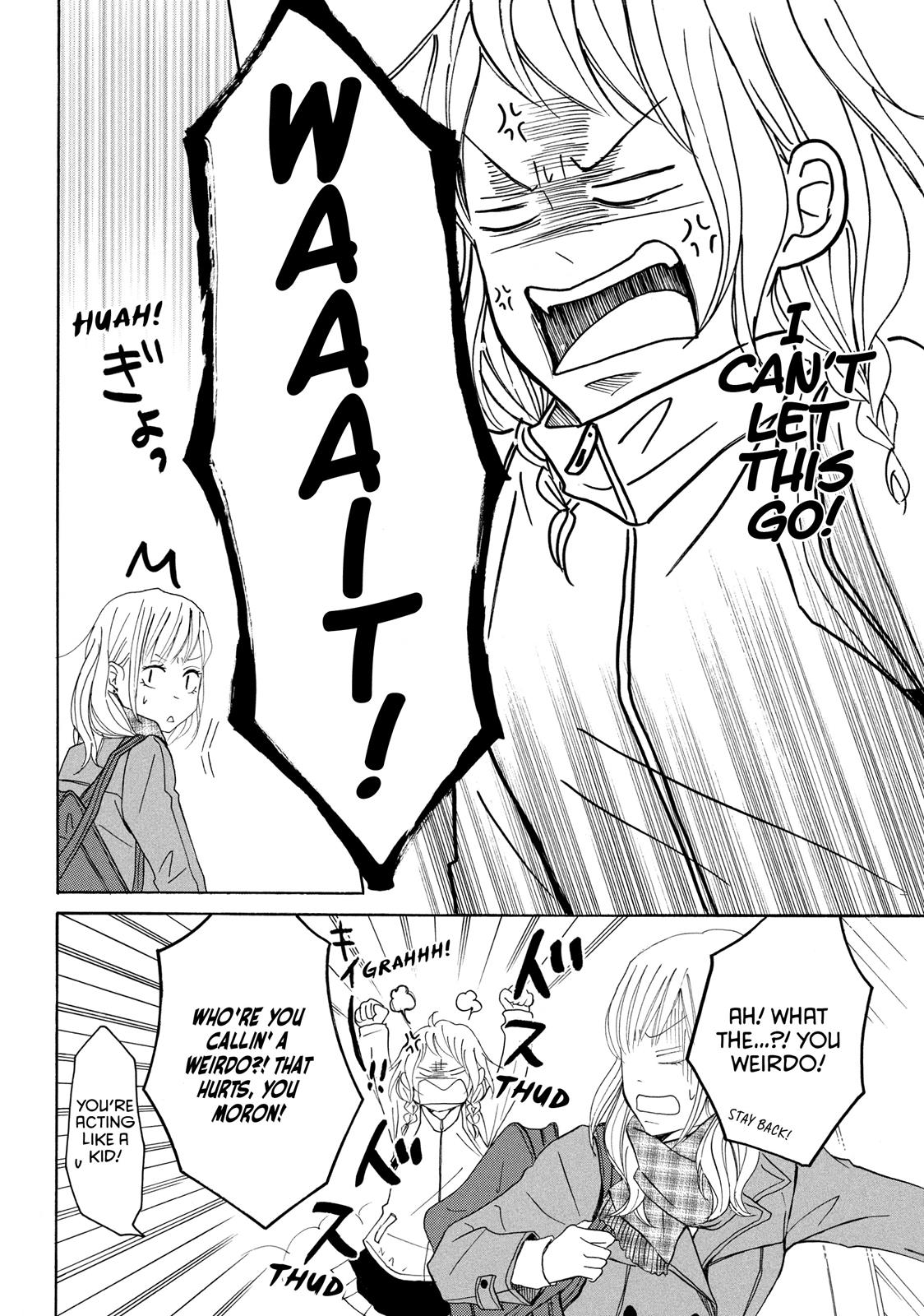 Read My Boy in Blue (en) Manga Online