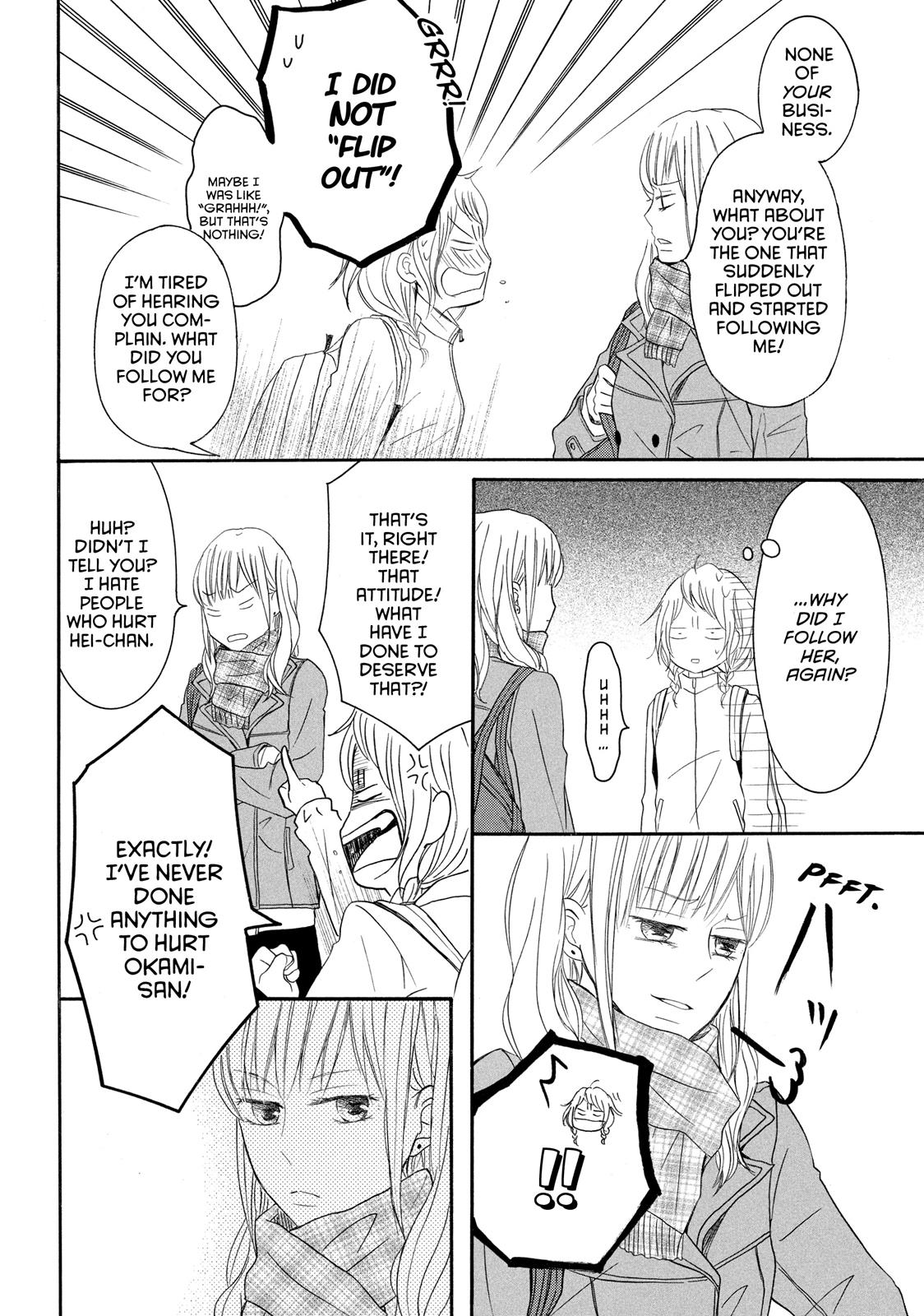 Read My Boy in Blue (en) Manga Online
