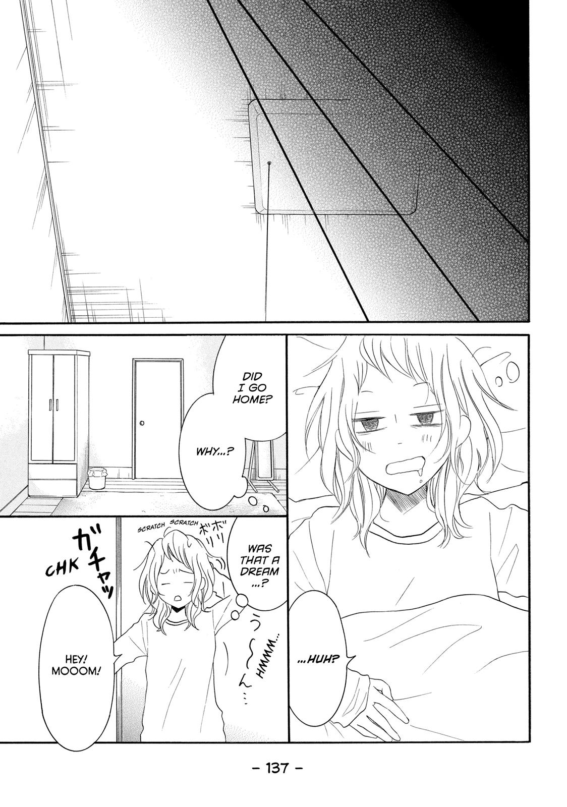 Read My Boy in Blue (en) Manga Online