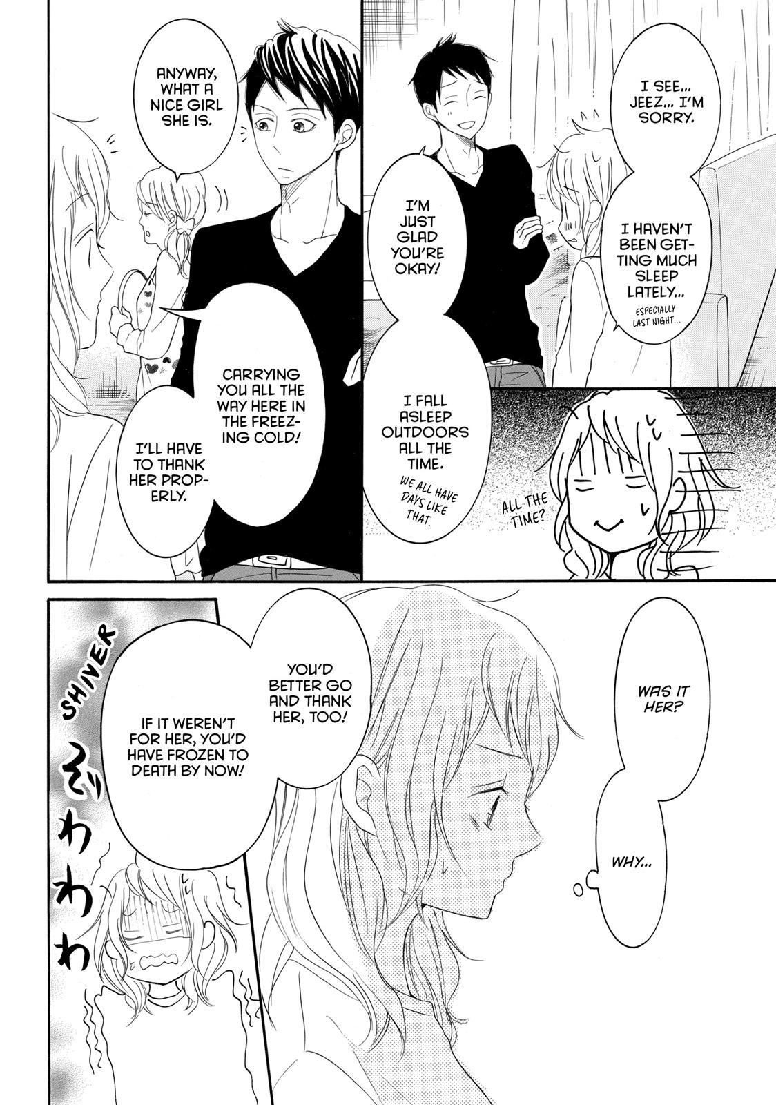 Read My Boy in Blue (en) Manga Online