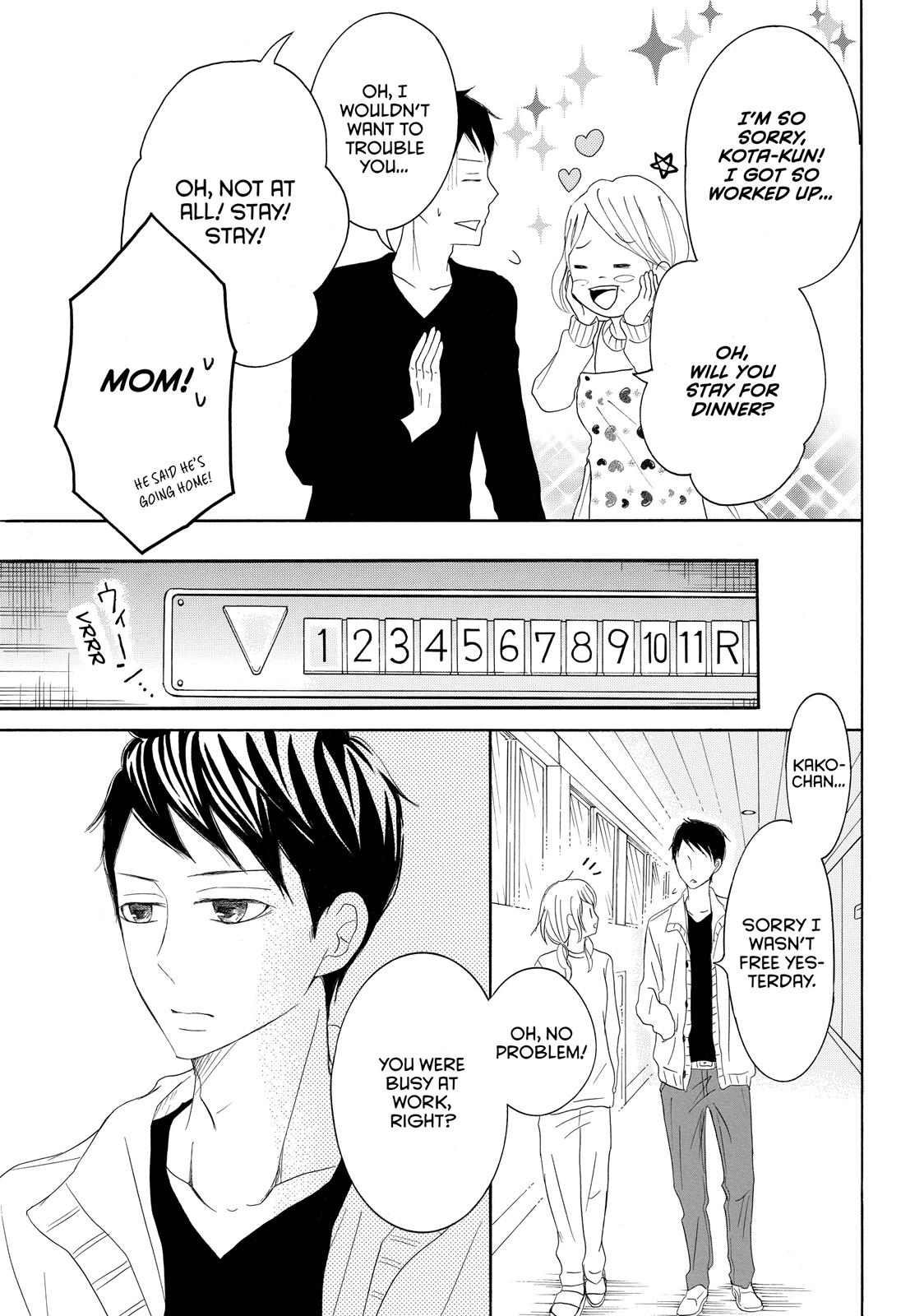 Read My Boy in Blue (en) Manga Online