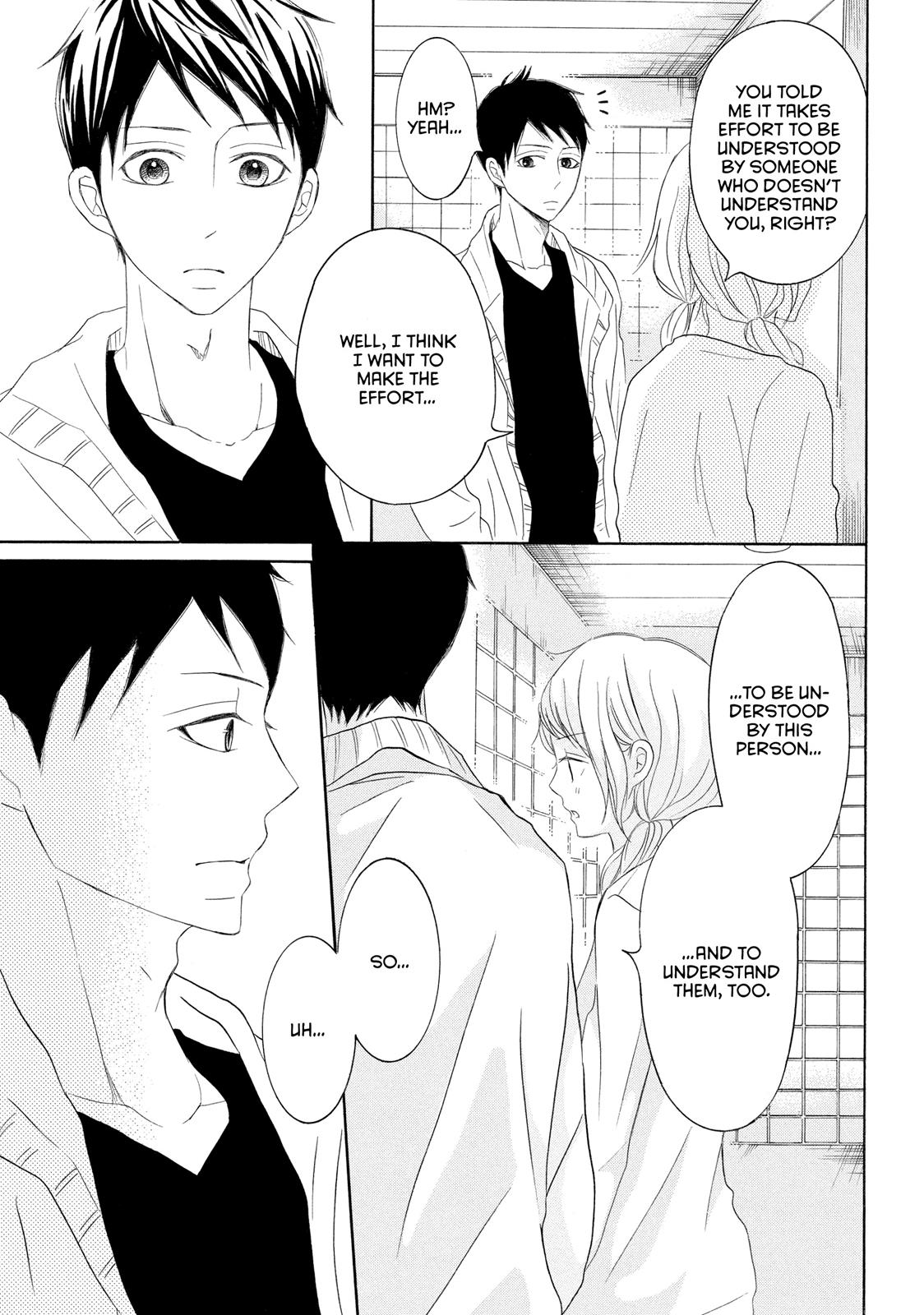 Read My Boy in Blue (en) Manga Online