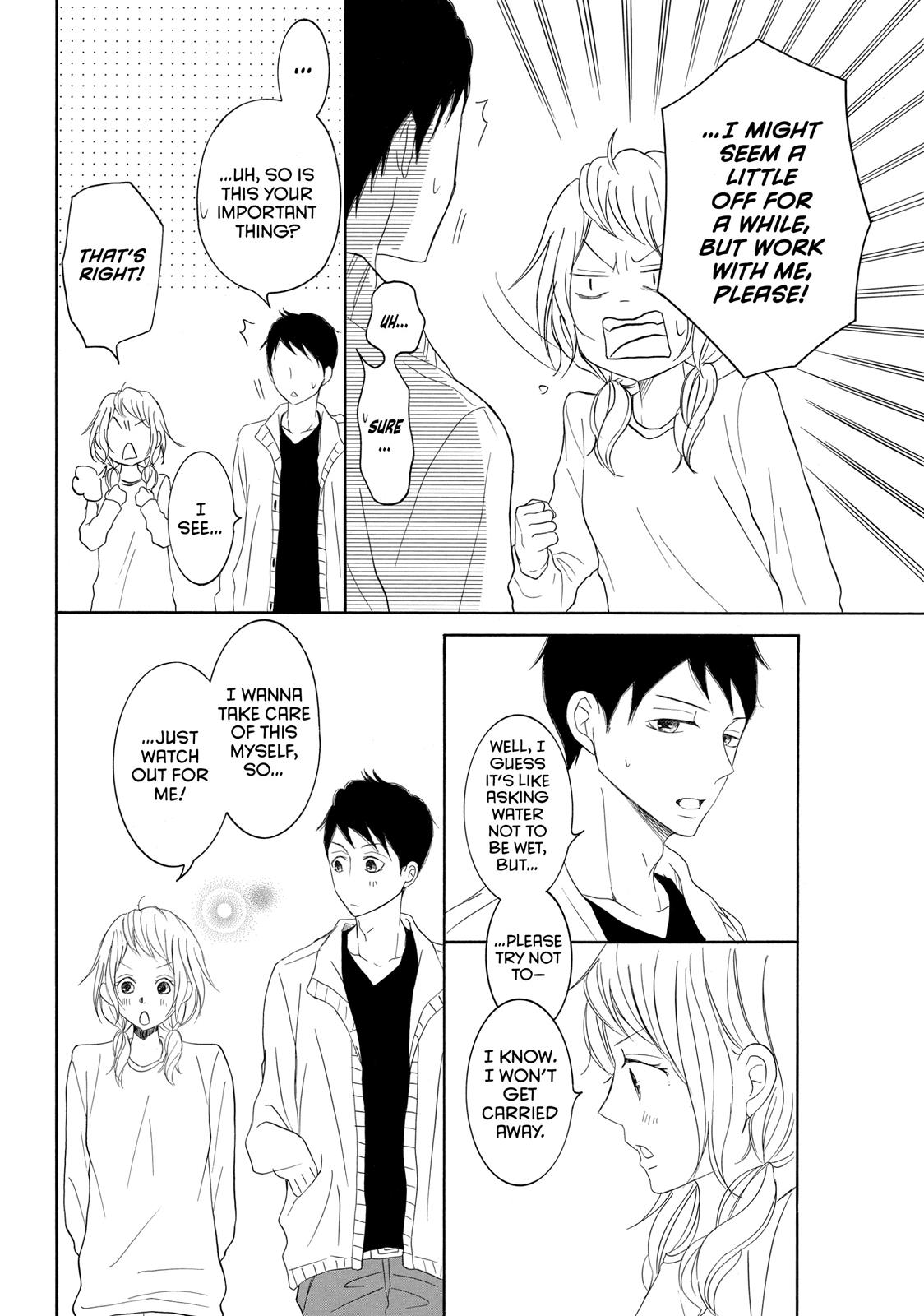 Read My Boy in Blue (en) Manga Online