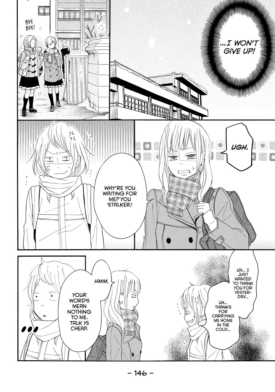 Read My Boy in Blue (en) Manga Online