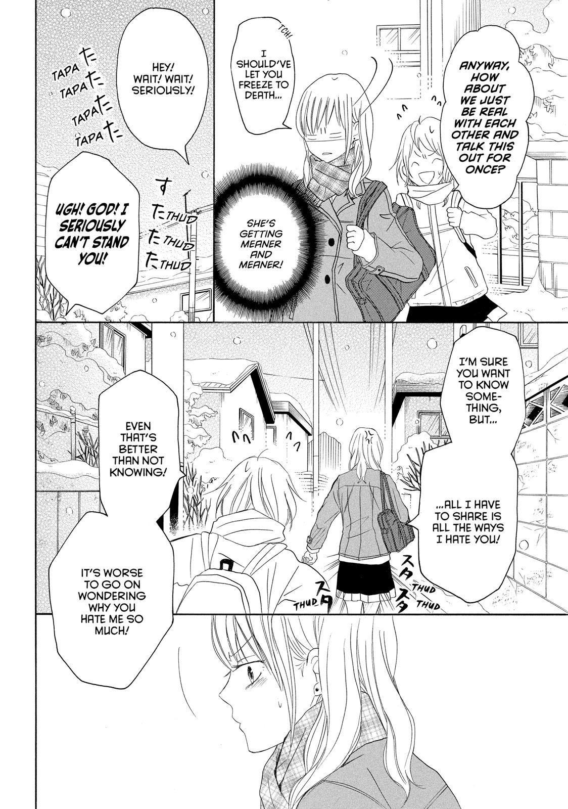 Read My Boy in Blue (en) Manga Online