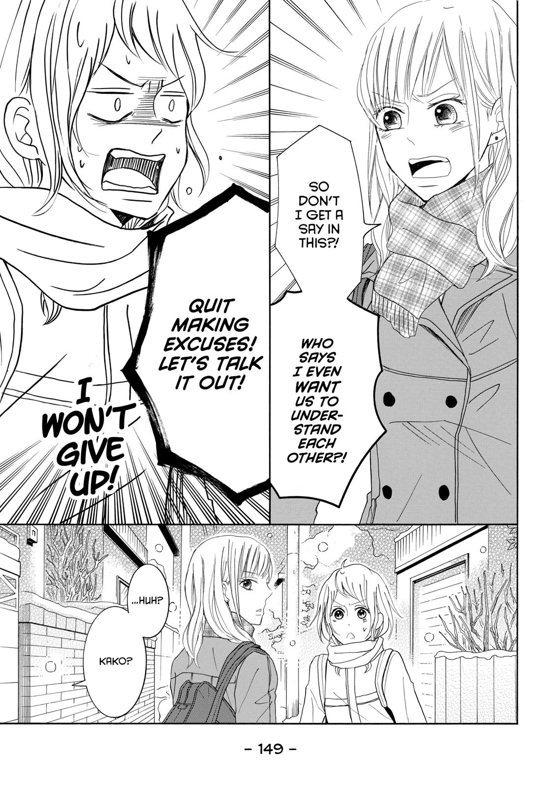Read My Boy in Blue (en) Manga Online
