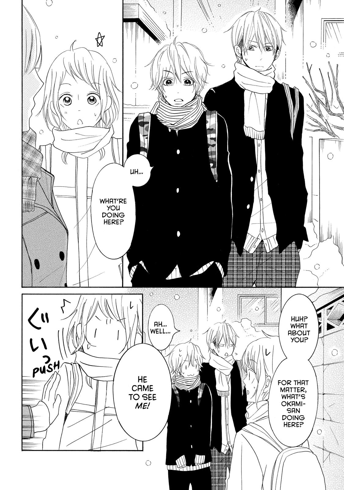 Read My Boy in Blue (en) Manga Online
