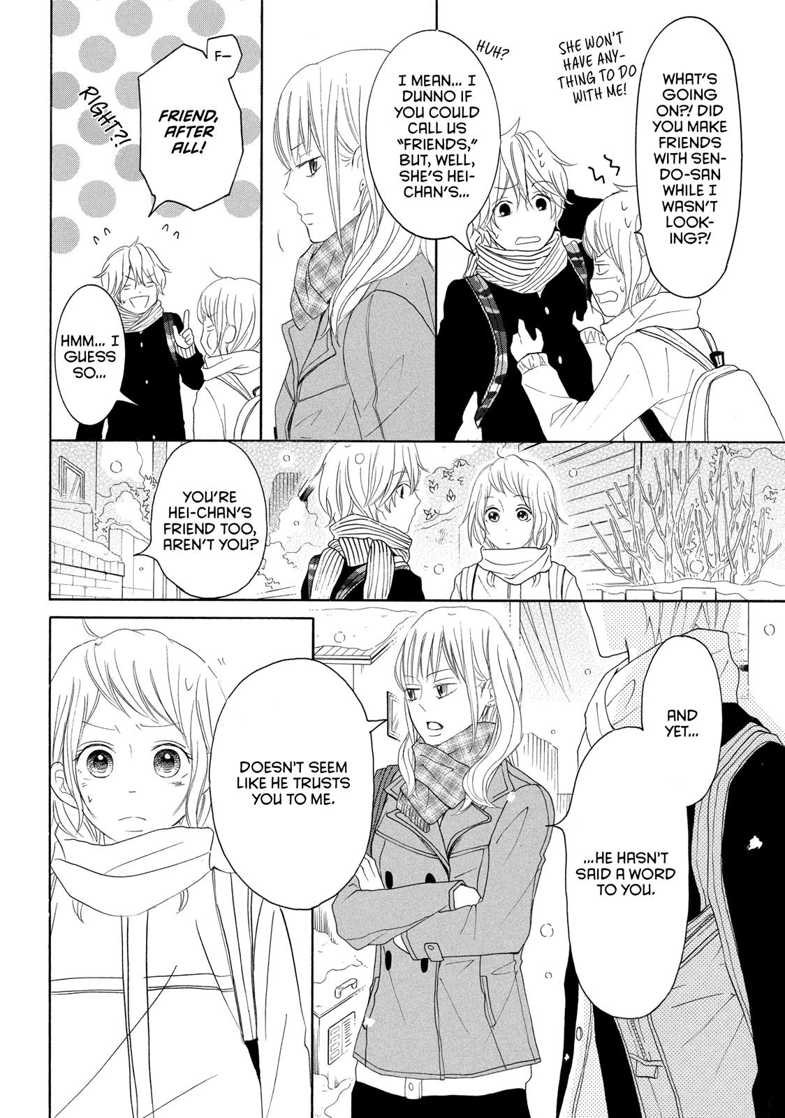 Read My Boy in Blue (en) Manga Online