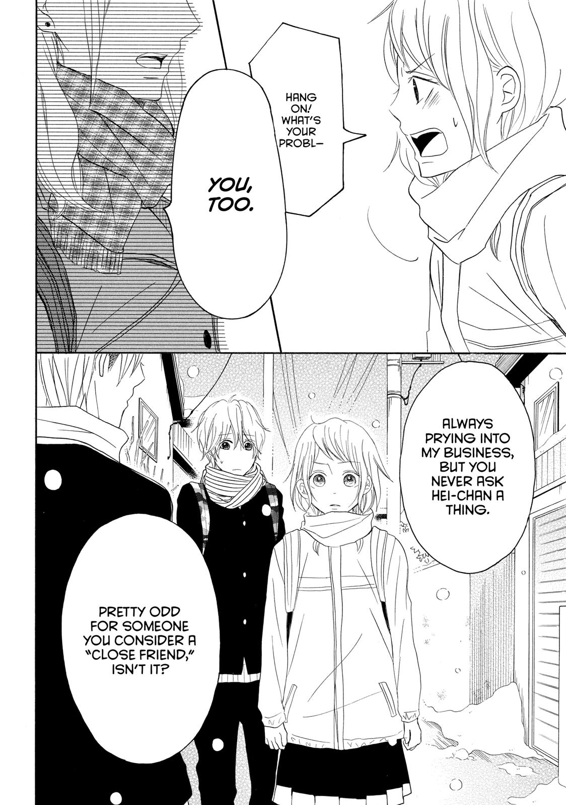 Read My Boy in Blue (en) Manga Online