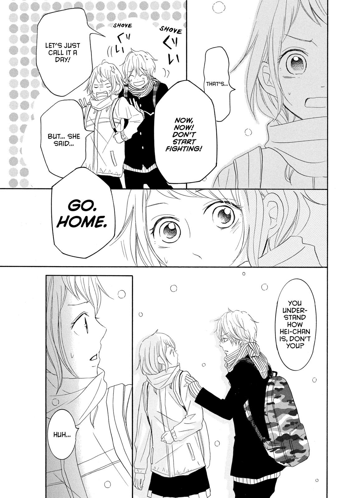 Read My Boy in Blue (en) Manga Online