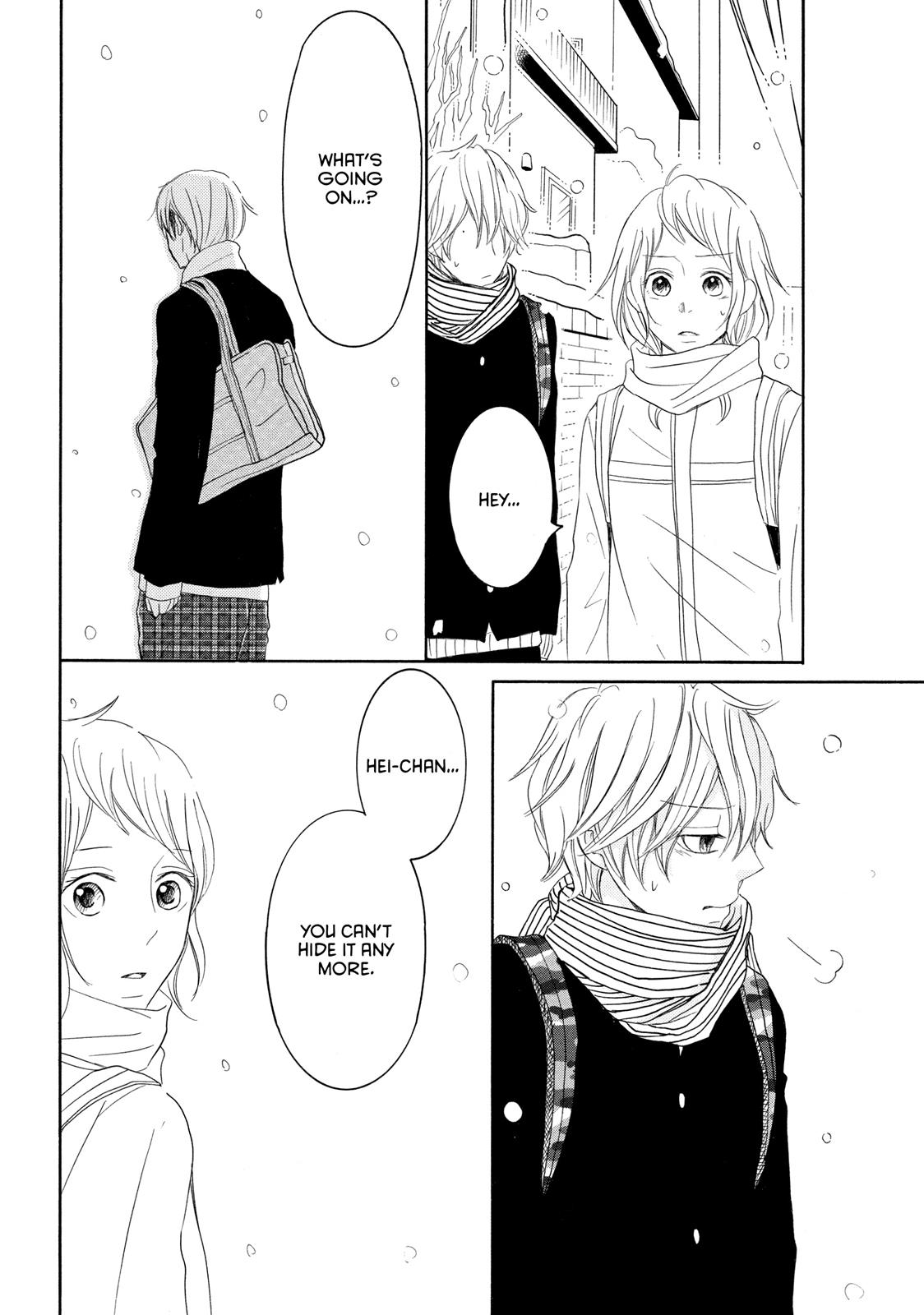 Read My Boy in Blue (en) Manga Online