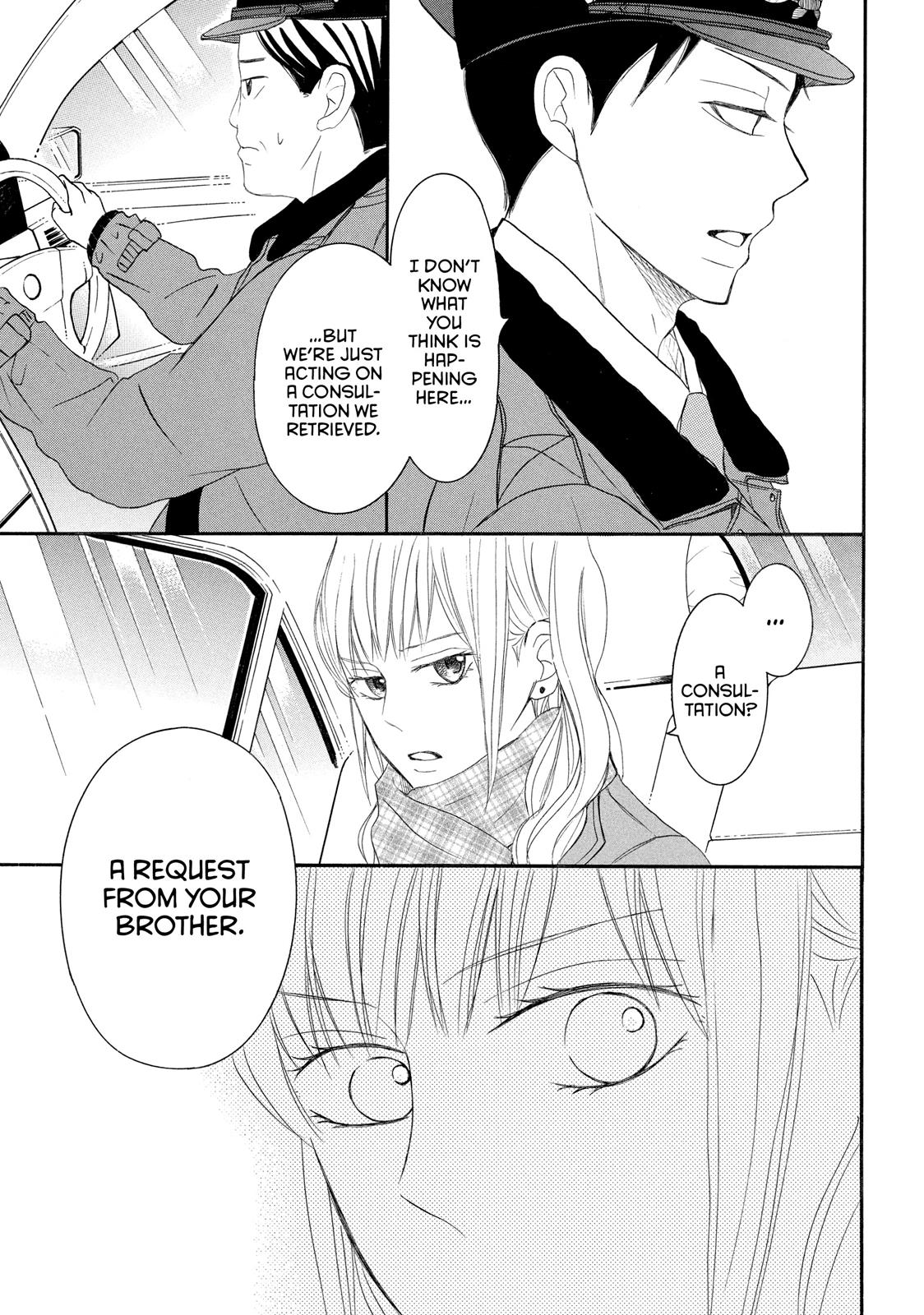 Read My Boy in Blue (en) Manga Online