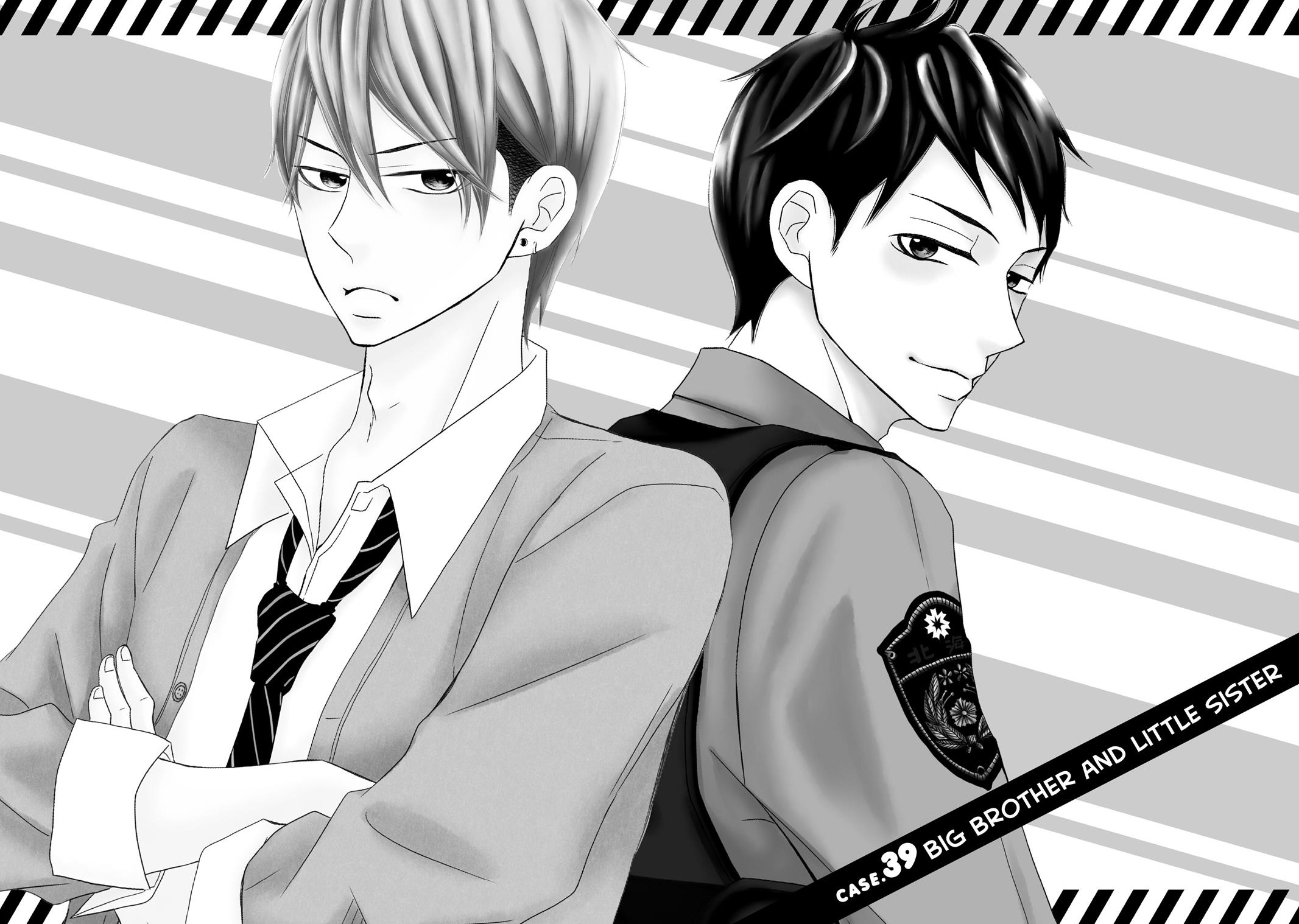 Read My Boy in Blue (en) Manga Online