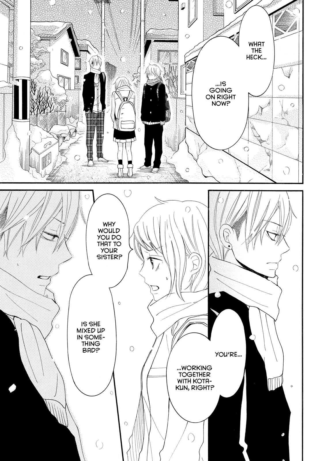 Read My Boy in Blue (en) Manga Online