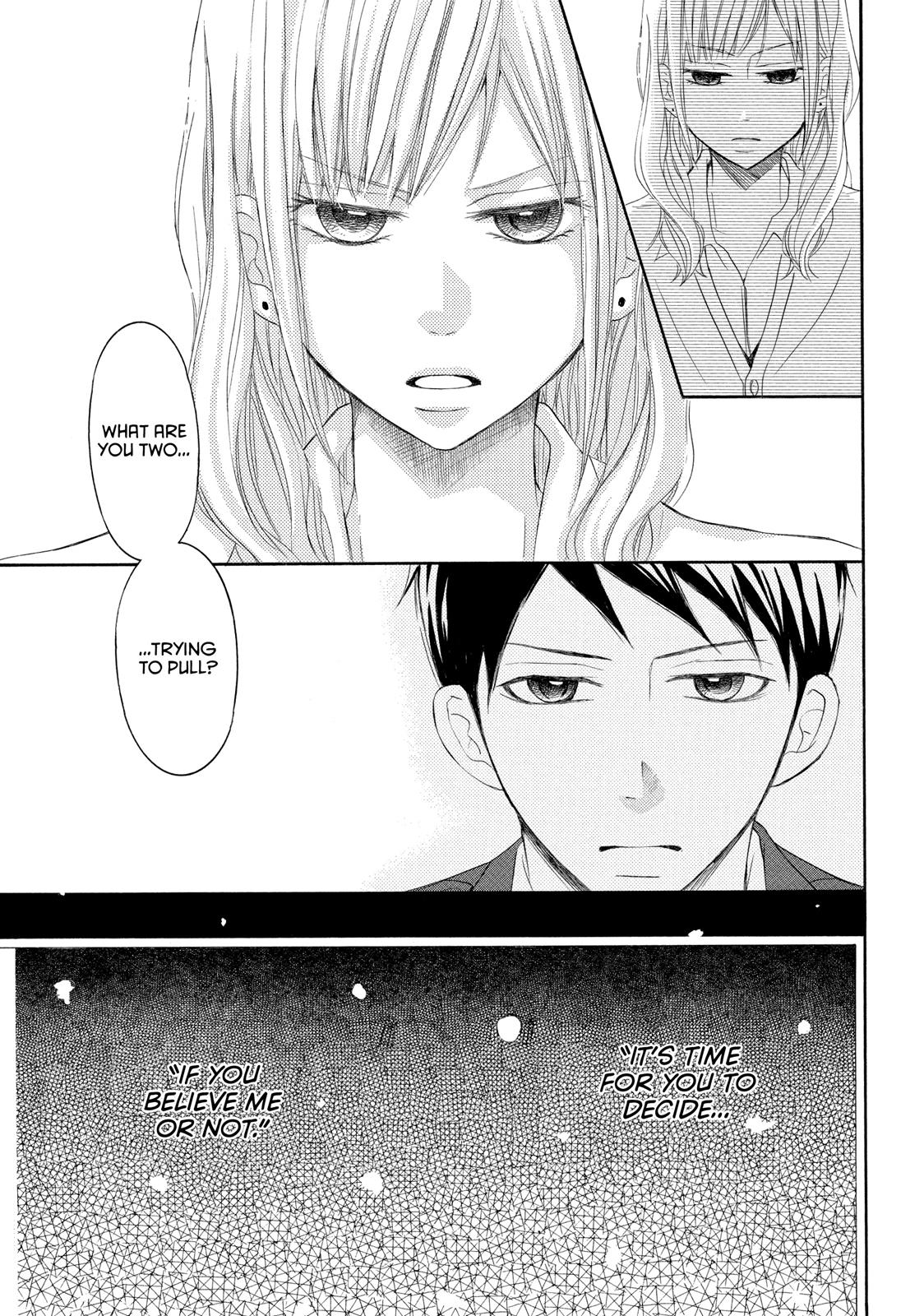 Read My Boy in Blue (en) Manga Online
