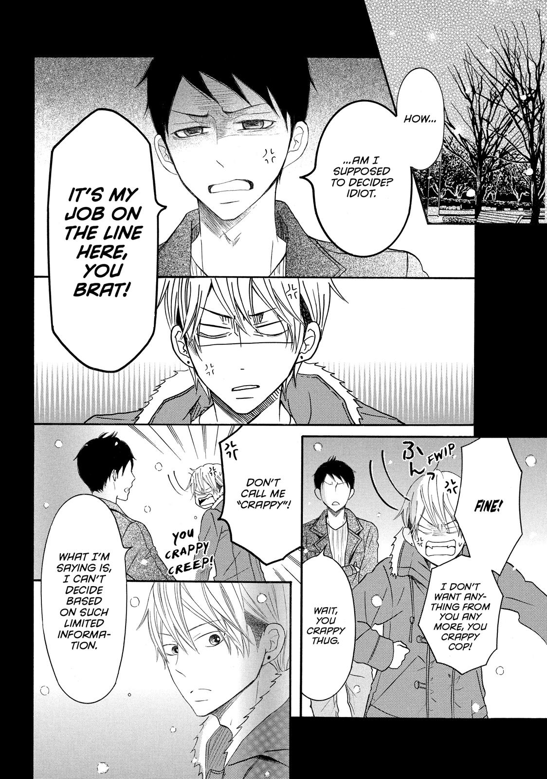 Read My Boy in Blue (en) Manga Online