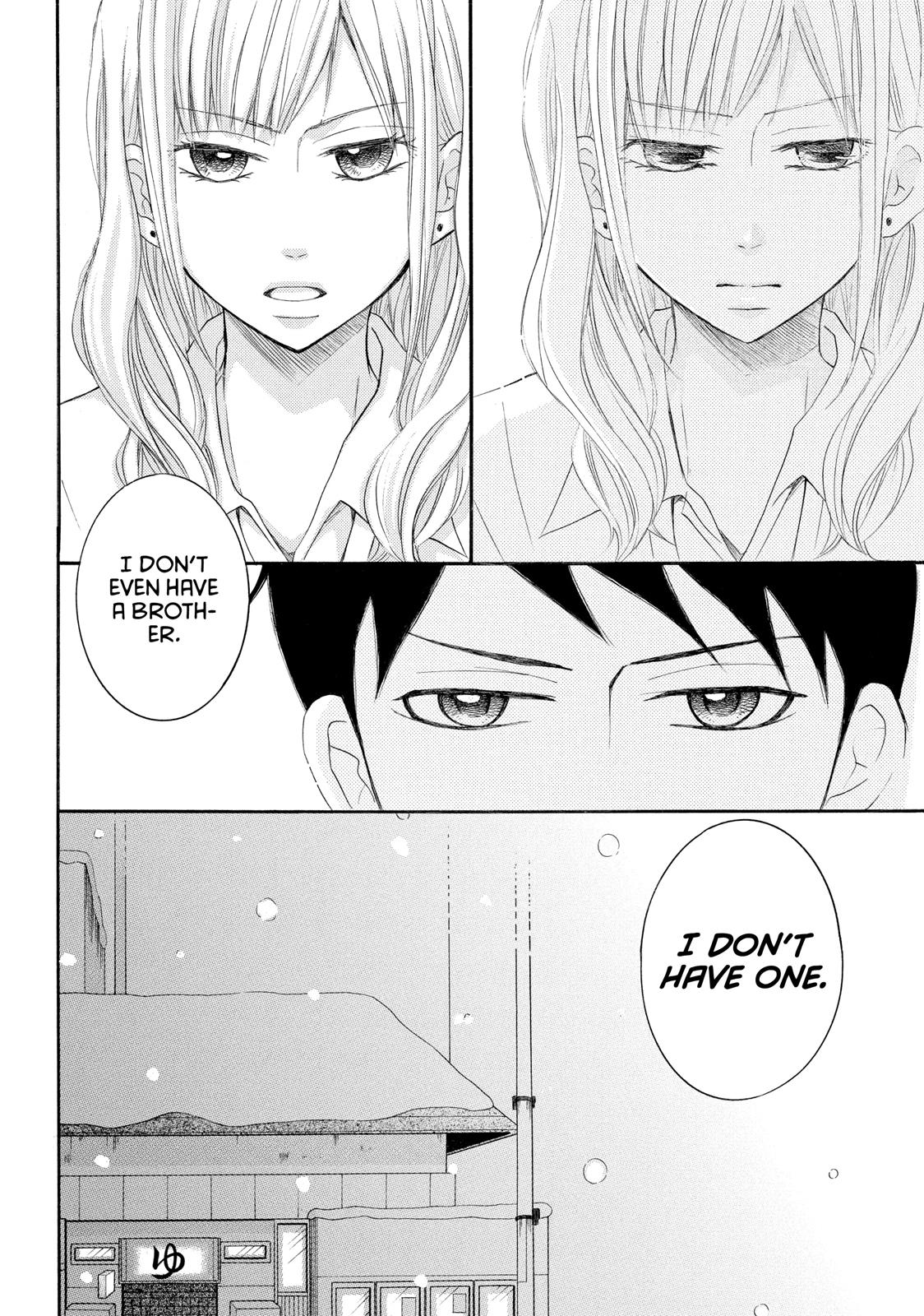 Read My Boy in Blue (en) Manga Online